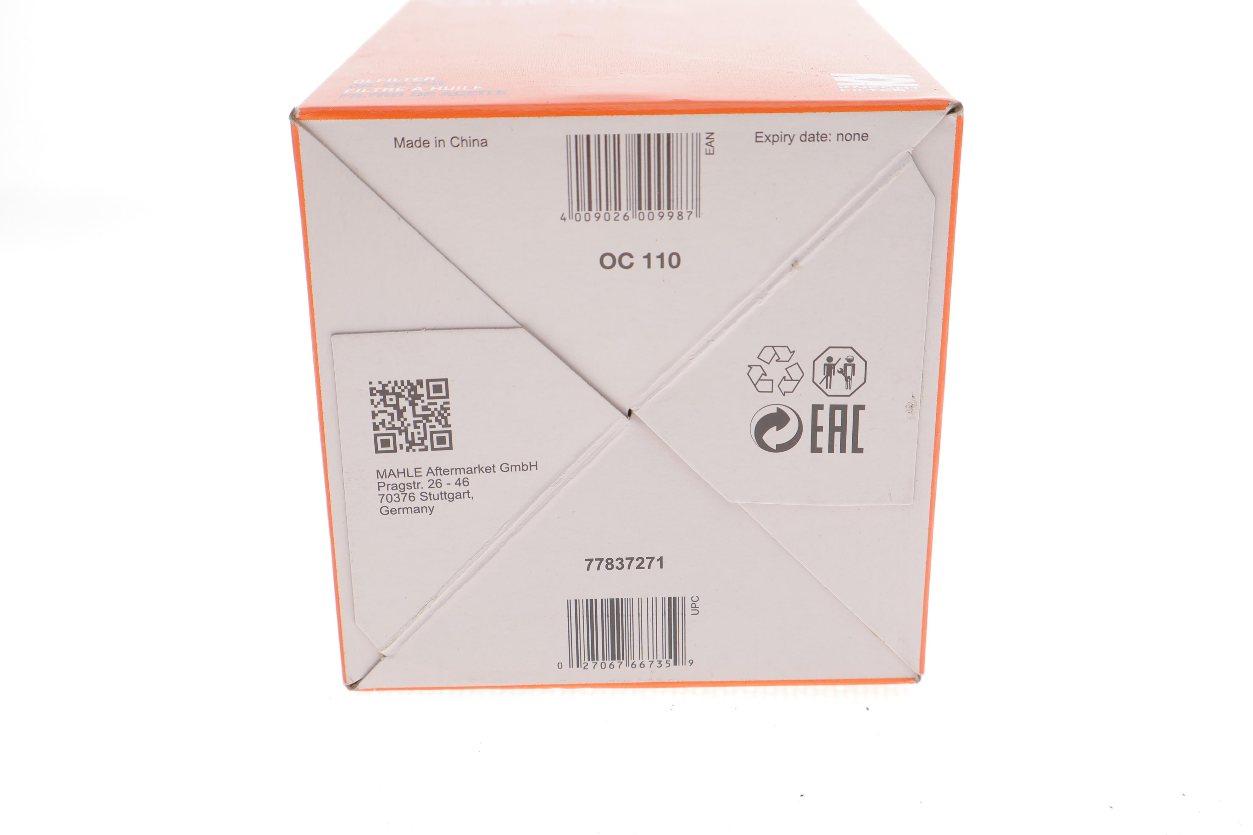 Фільтр масляний MB 190 (W201) 2.0E/2.3E/2.6E/S-class (W126) 2.5/3.0 84-93/E-class (124) 3.0 93-95