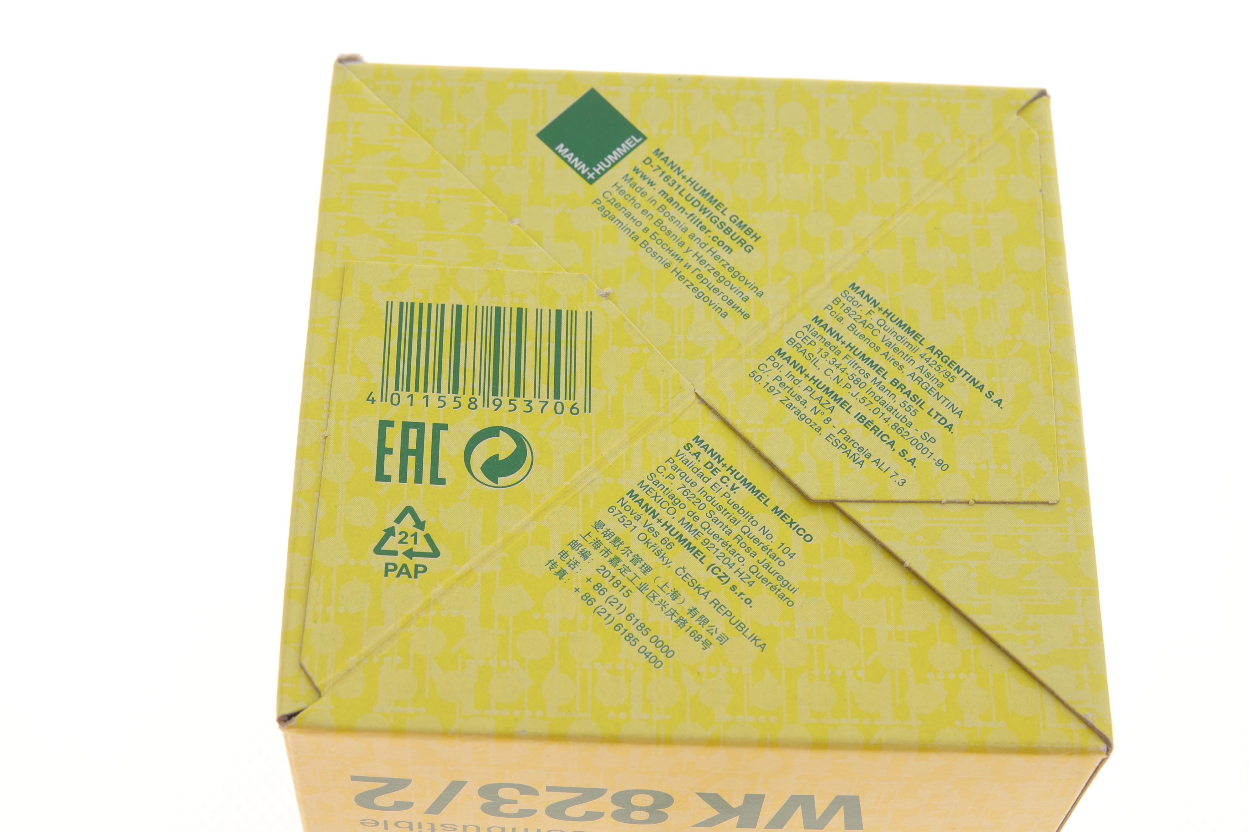 Фільтр паливний Skoda Fabia/Roomster/VW Polo 1.4/1.6TDI 05-