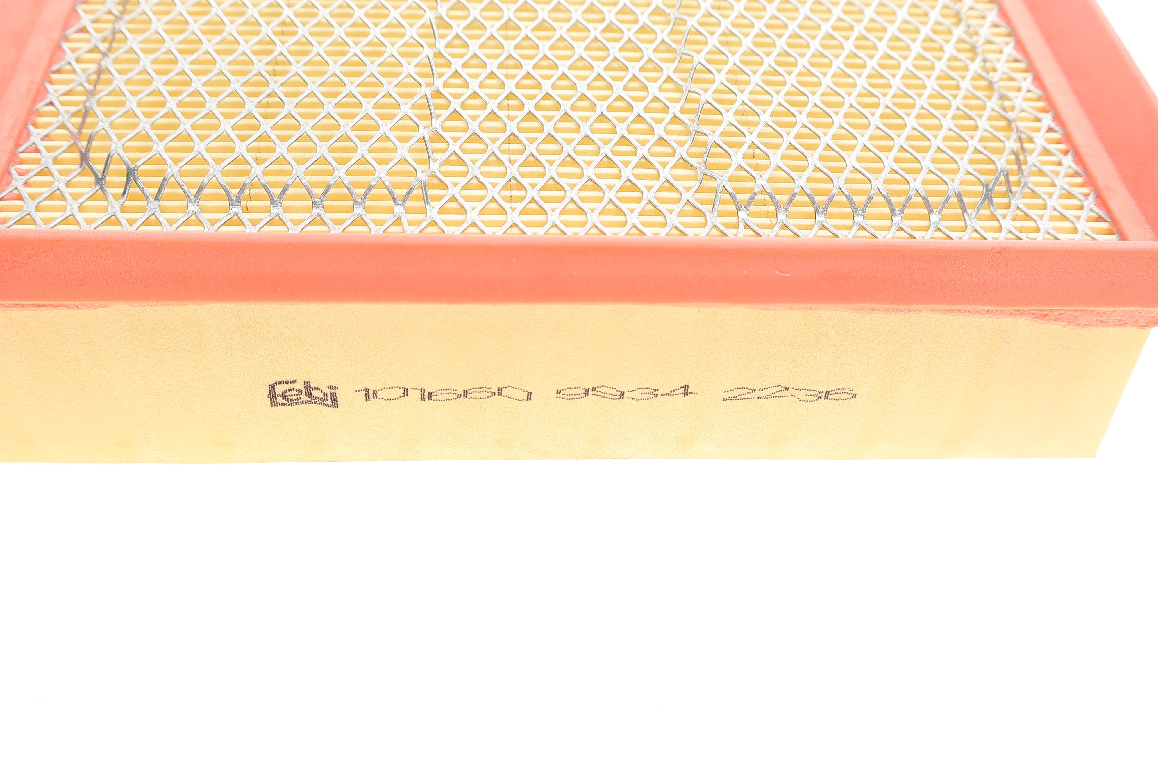 Фільтр повітряний Ford Galaxy/Mondeo V/S-Max/Ford Edge/Fusion 1.0-2.0D 14-