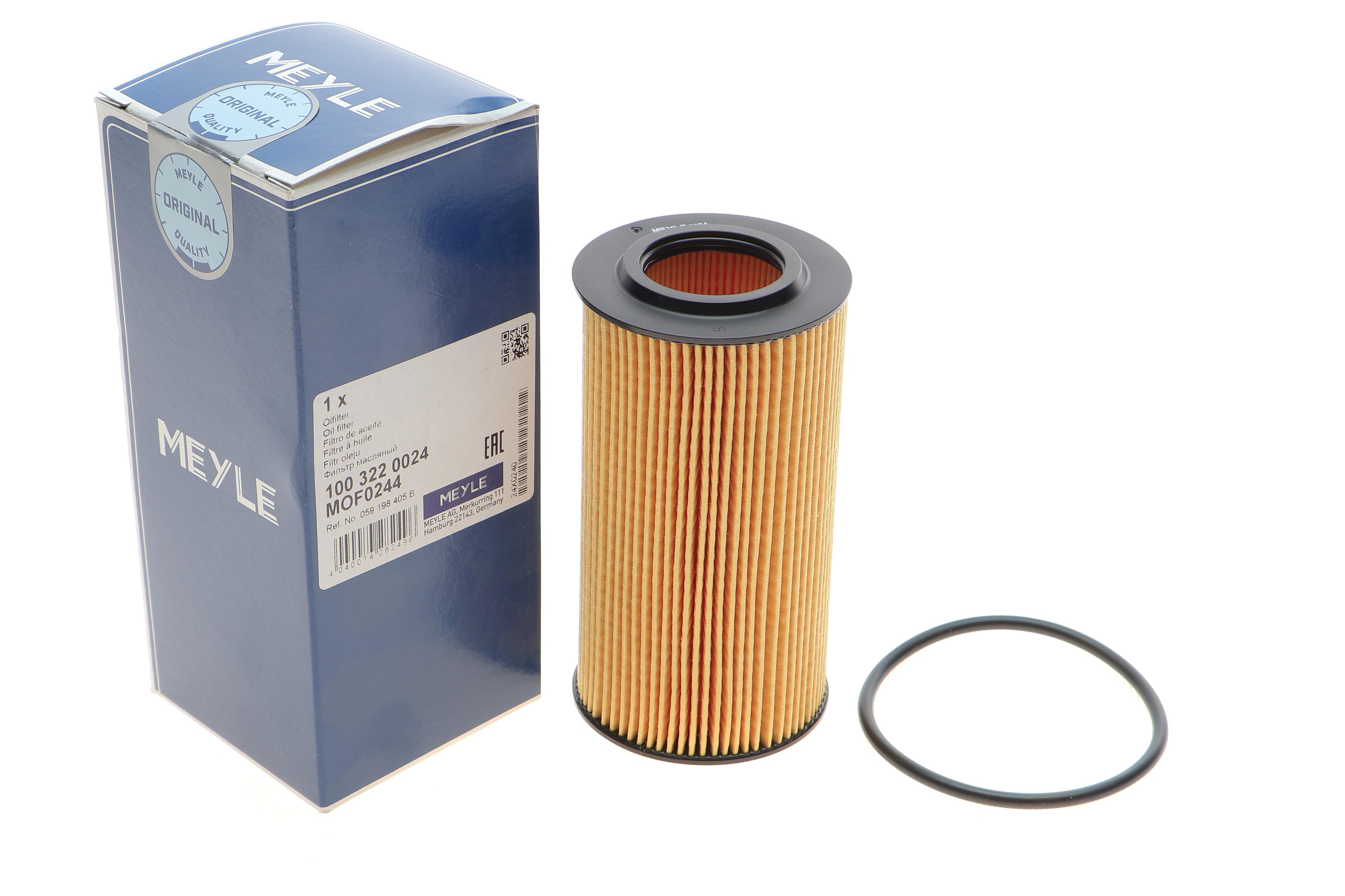 Фільтр масляний Audi A4/A5/A6/Q5/Q7 3.0TDI 14-