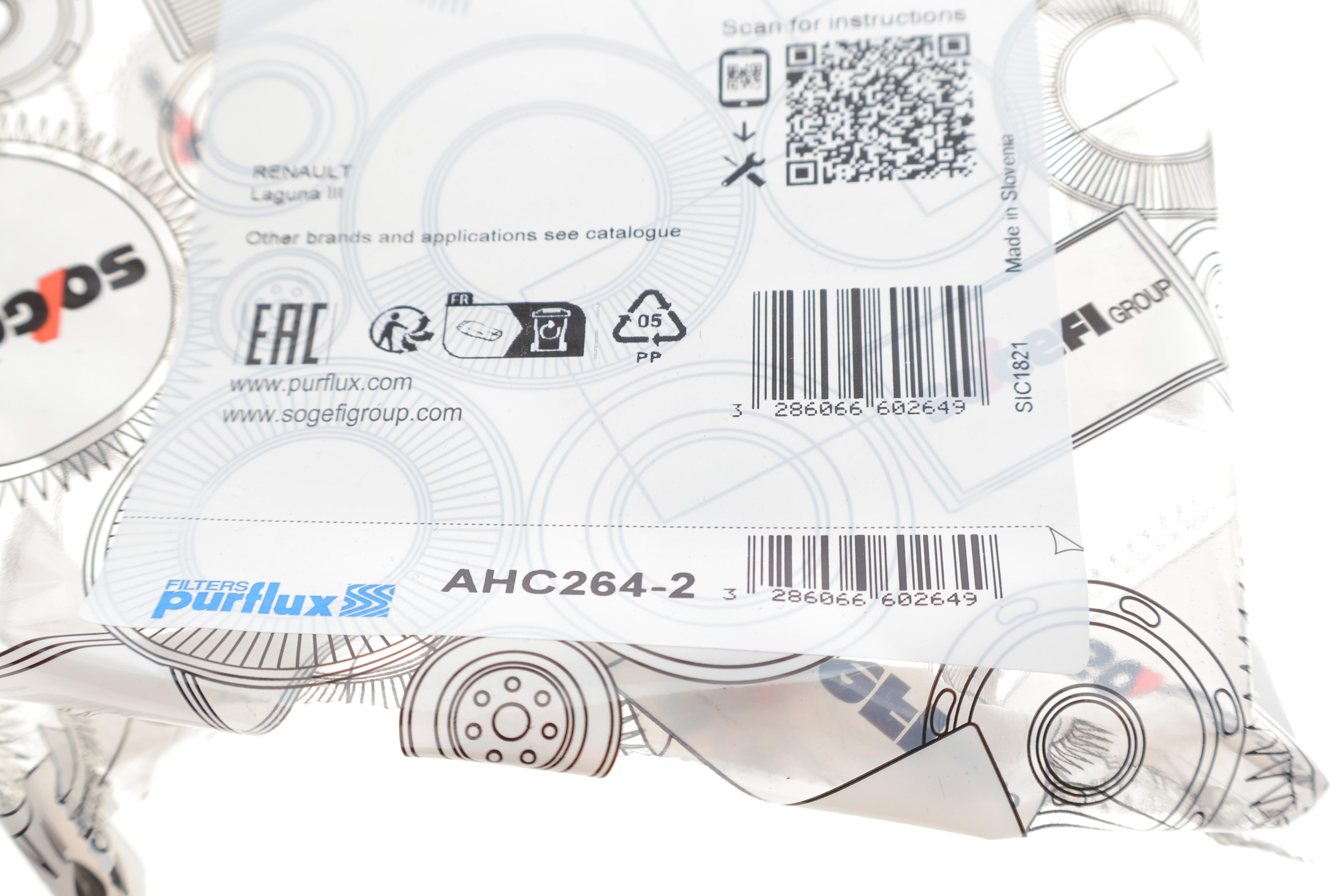 Фільтр салону Renault Laguna III 07- (вугільний) (к-кт 2 шт.)