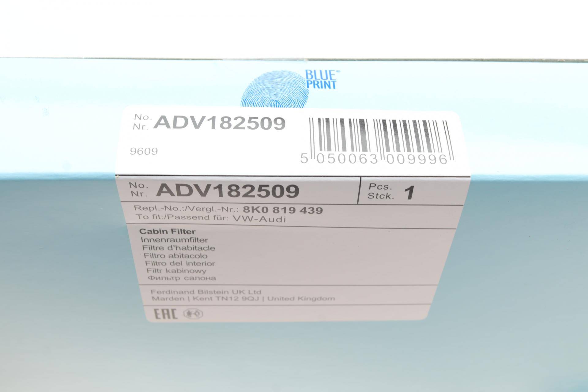 Фільтр салону Audi A4/A6 1.8-4.2TFSI 07-