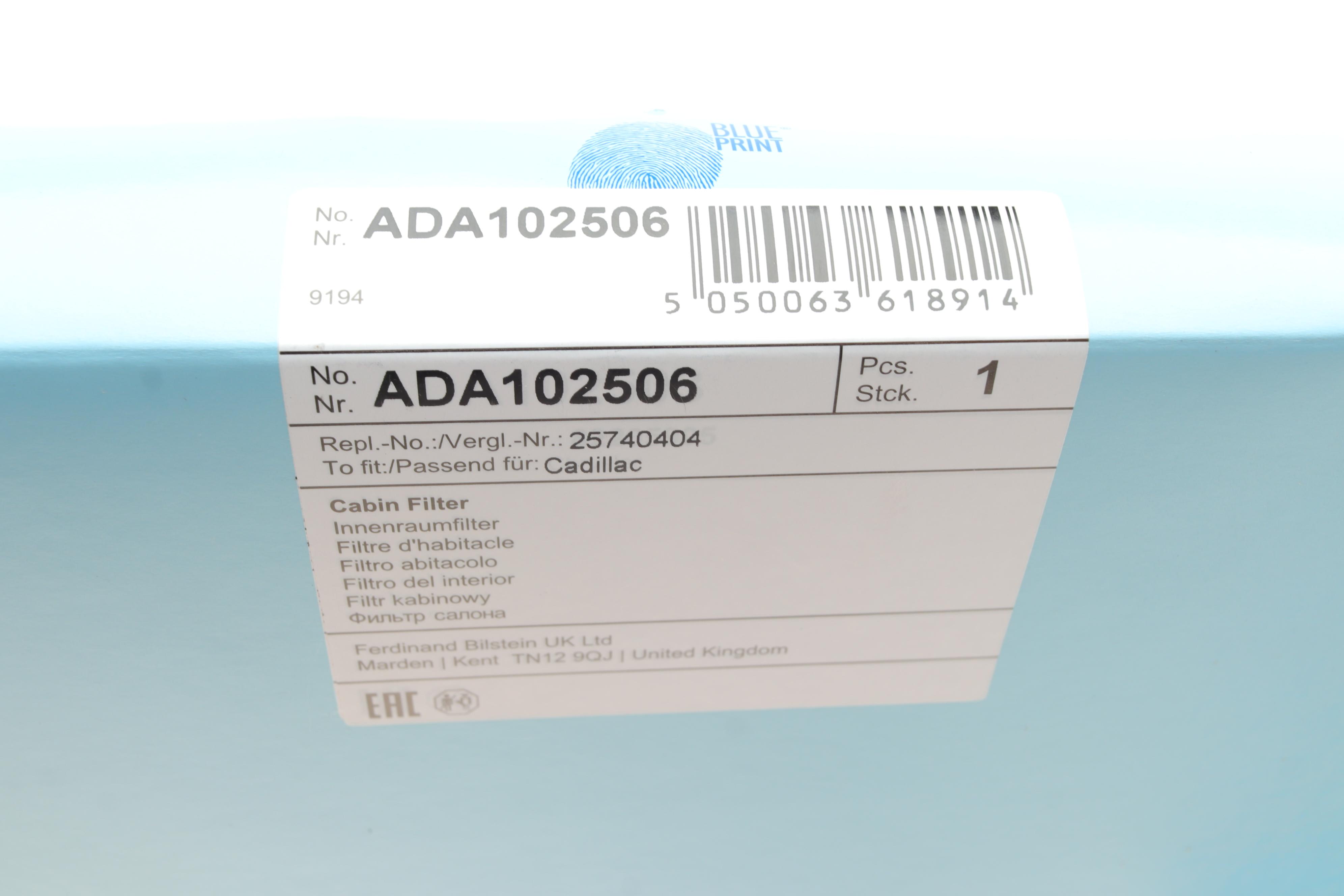 Фільтр салону Cadillac CTS/SRX 03-14