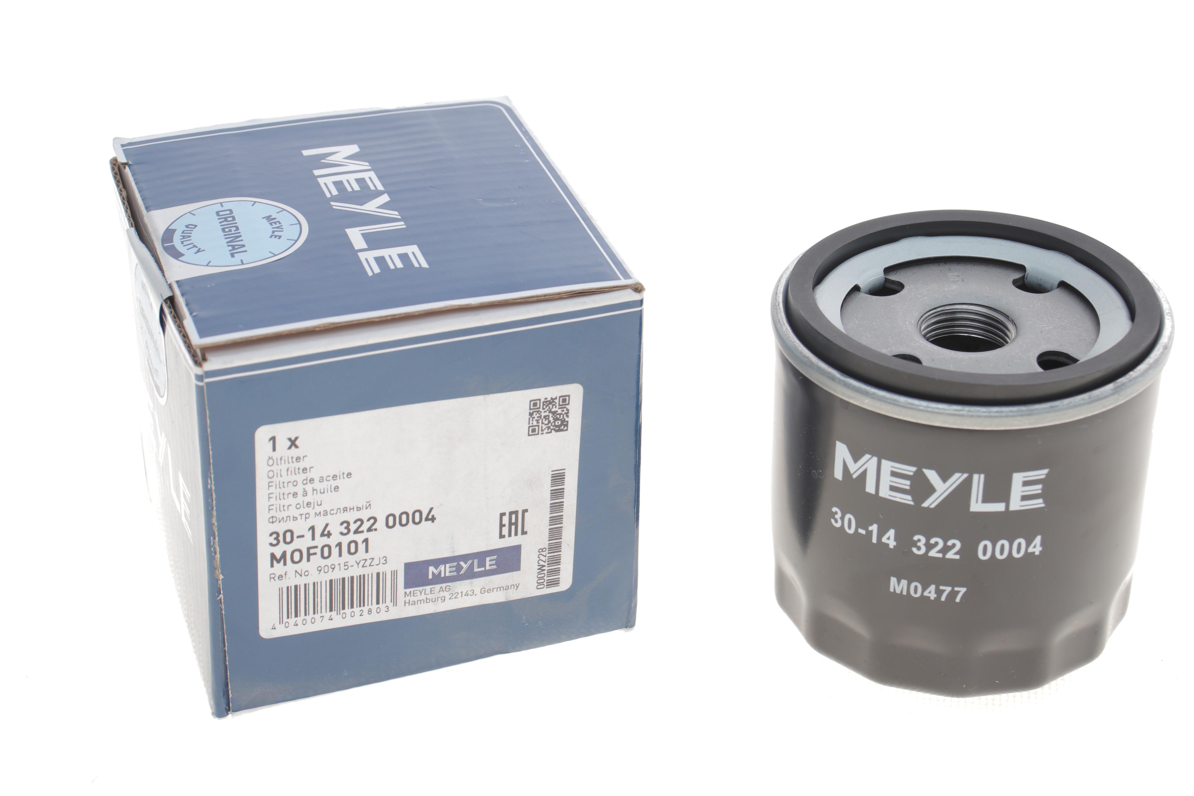 Фільтр масляний Toyota Camry 2.5/3.0 86-06