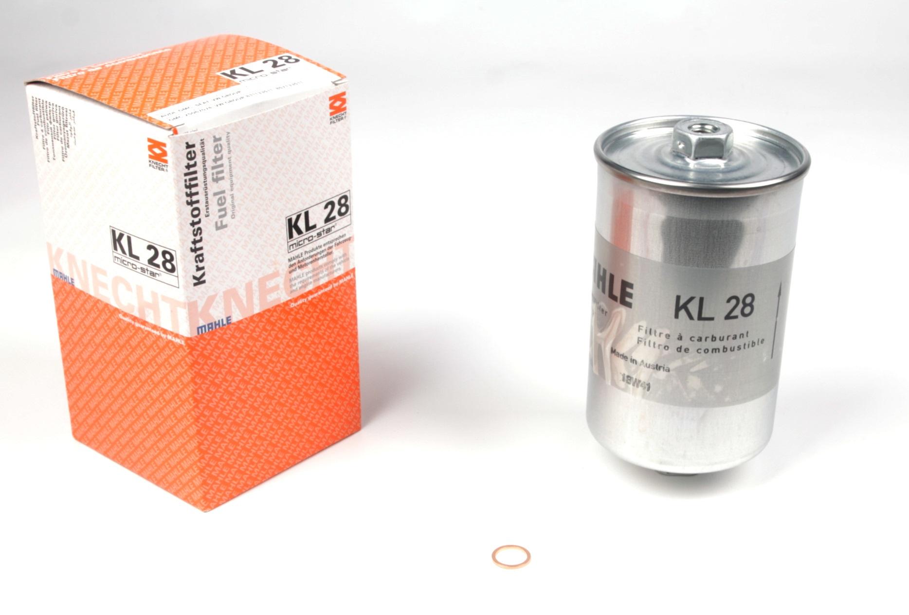 Фільтр паливний Audi (бензин) (h=152mm)