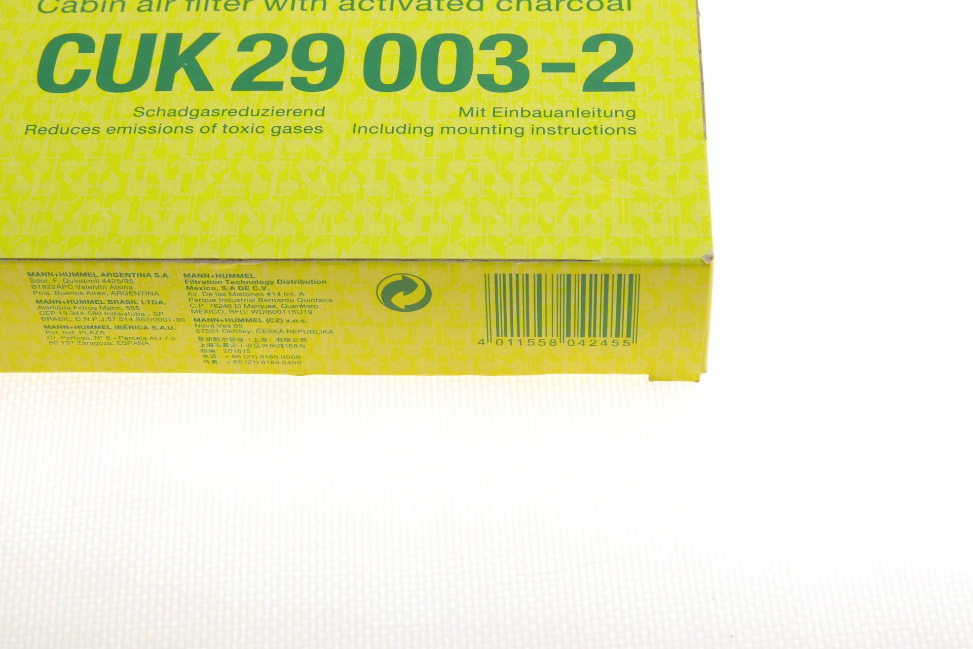 Фільтр салону Citroen Berlingo/Peugeot Partner 08- (к-кт 2шт.) (вугільний)