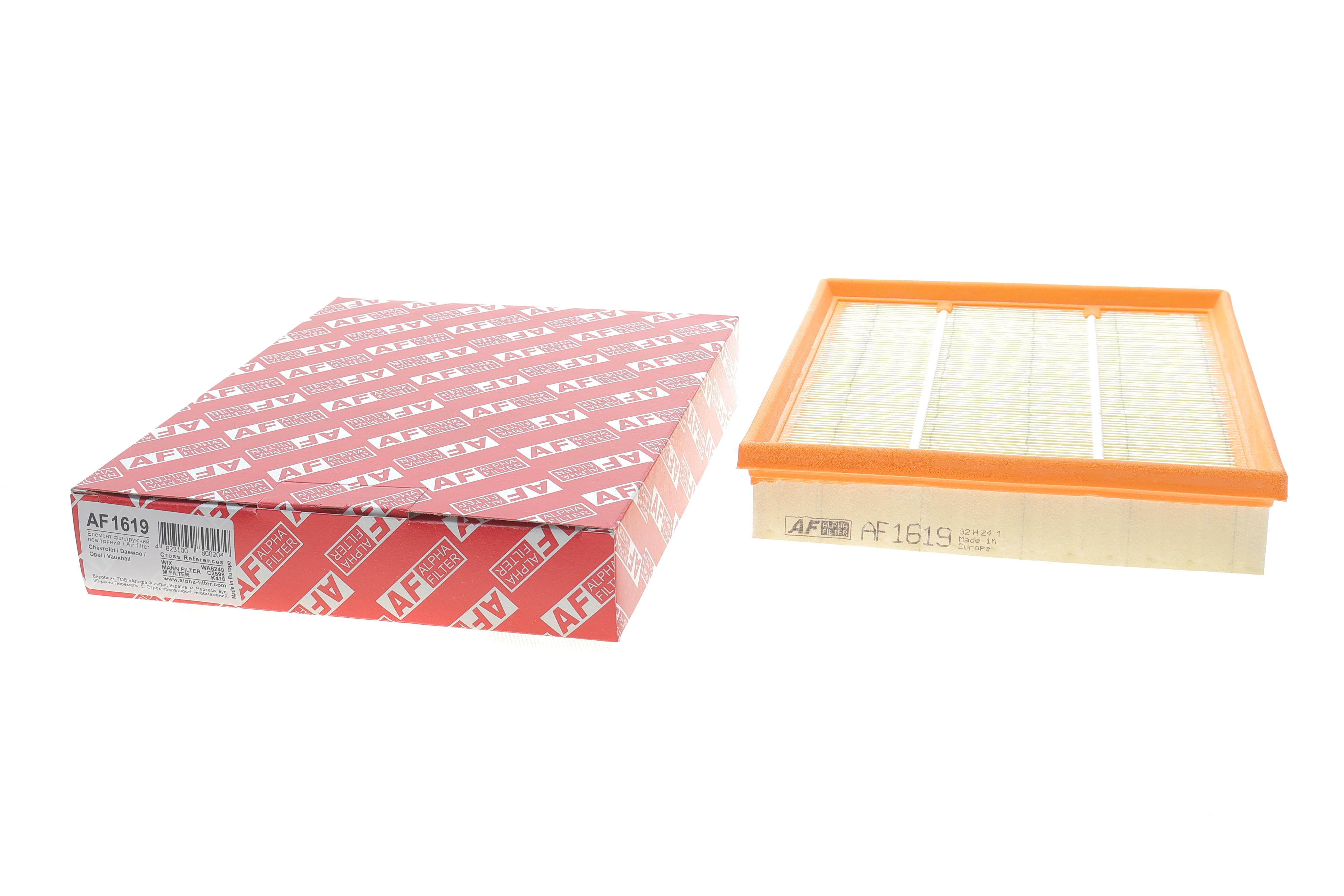 Фільтр повітряний Daewoo Nexia 1.5-1.6 97-/Opel Kadett-E 1.8i/2.0GSI 16V 87-91