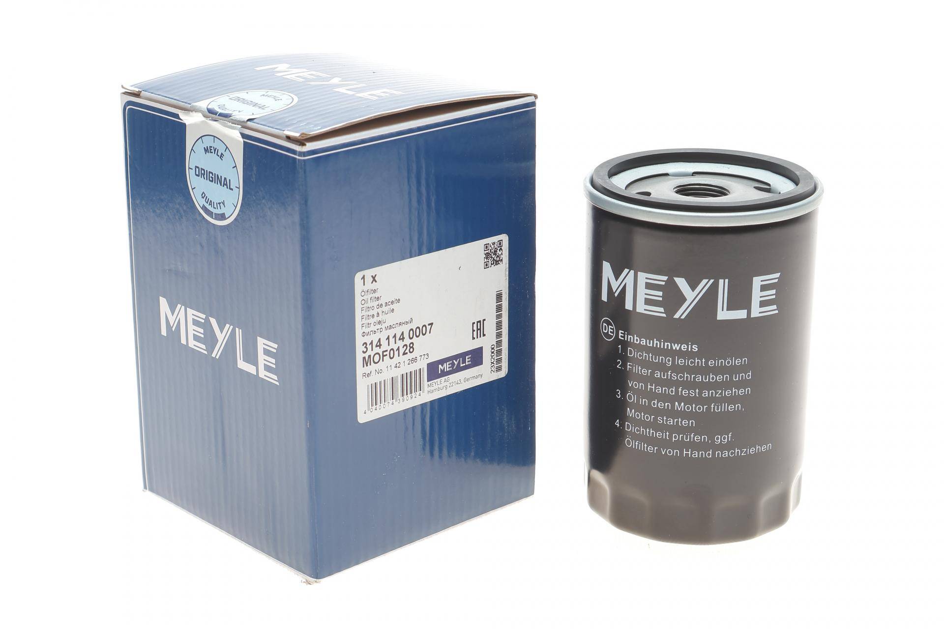 Фільтр масляний BMW 3 (E21/E30)/5 (E12/E28/E34)/ Z1 1.8-2.7 75-93