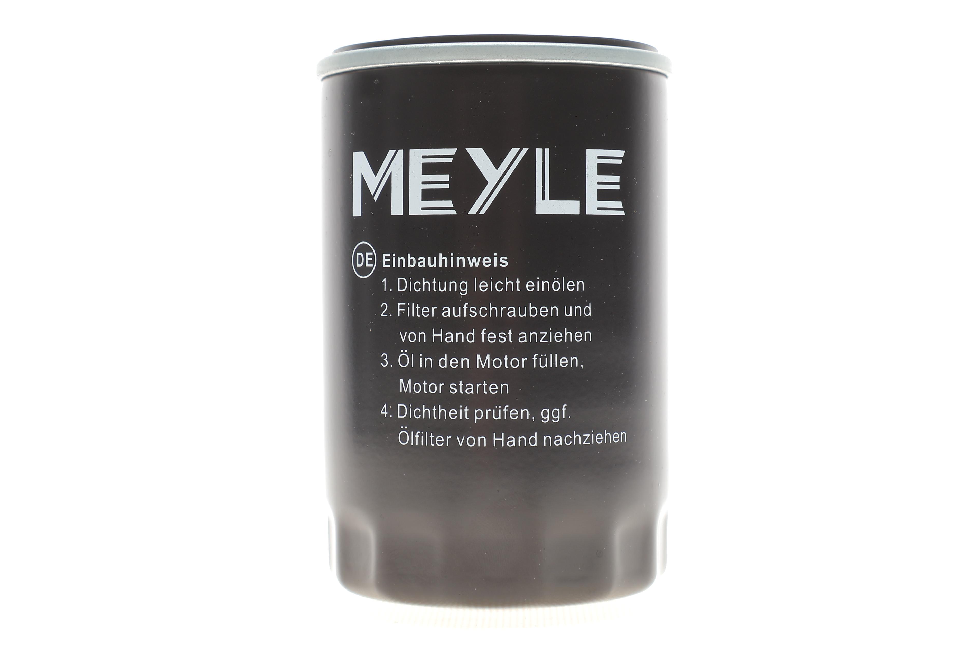 Фільтр масляний BMW 3 (E21/E30)/5 (E12/E28/E34)/ Z1 1.8-2.7 75-93