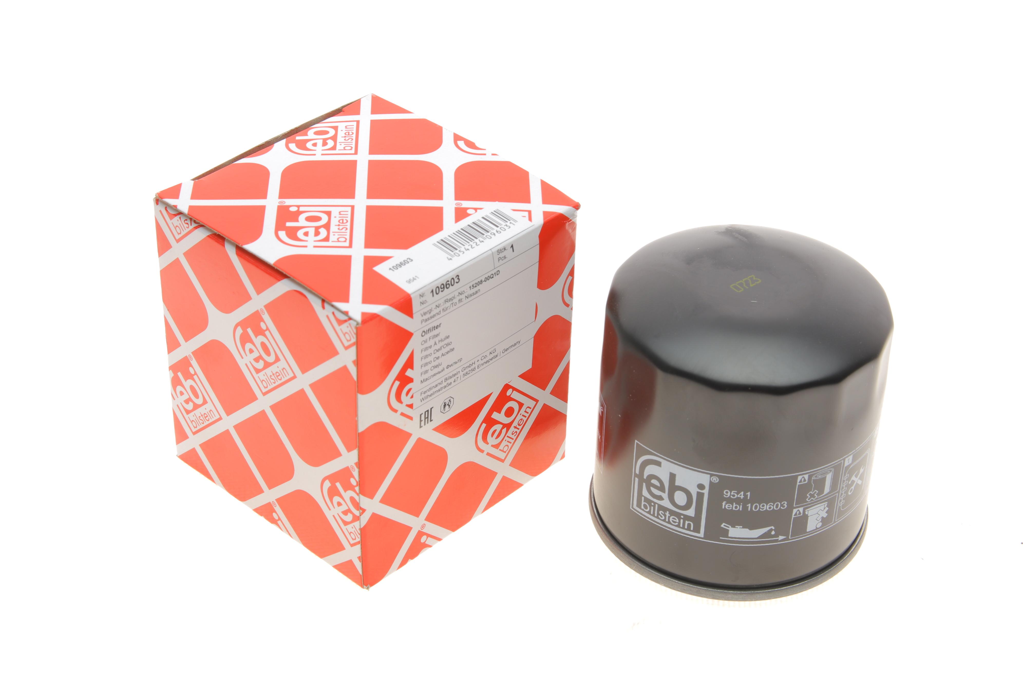 Фільтр масляний Renault Kangoo 1.5dCi 10-