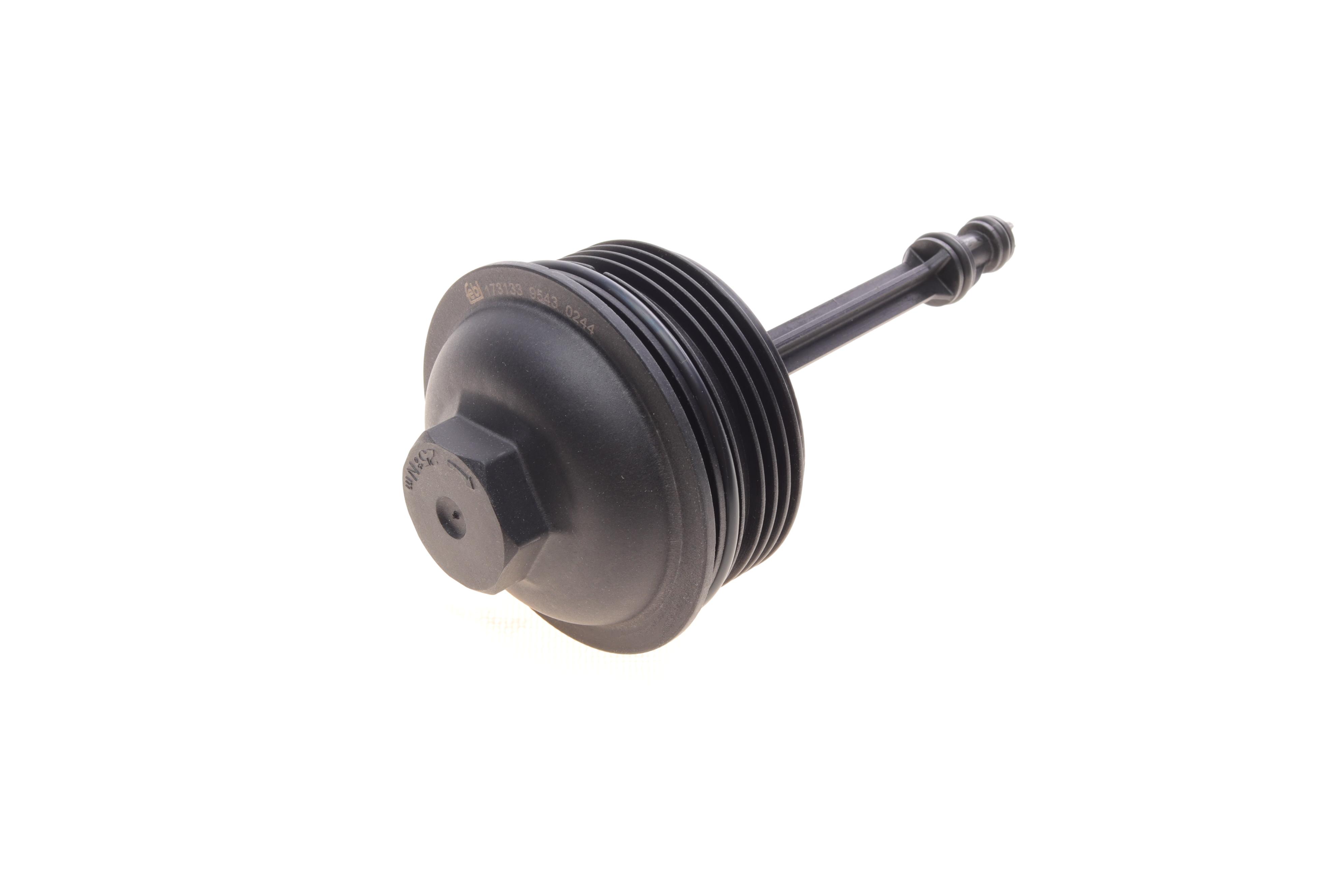 Кришка фільтра масляного VW T5/Caddy III 1.6TDI-2.0TDI 09-