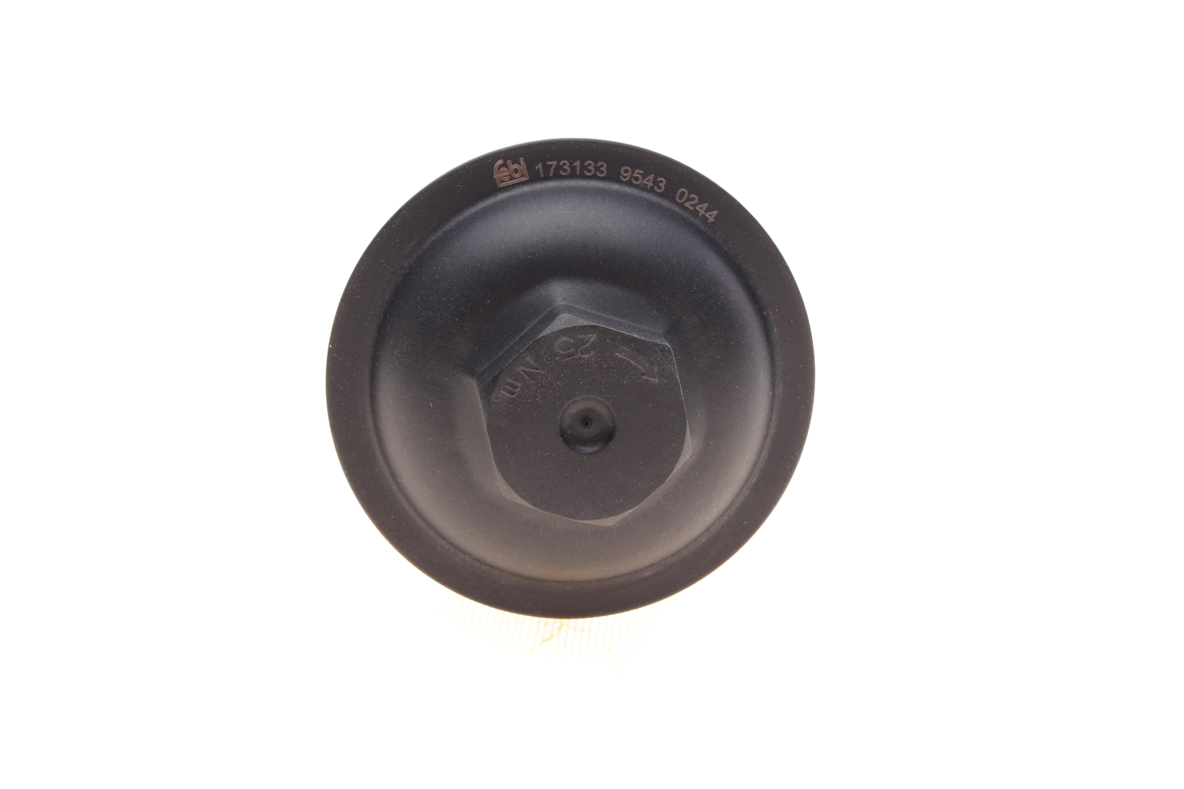 Кришка фільтра масляного VW T5/Caddy III 1.6TDI-2.0TDI 09-