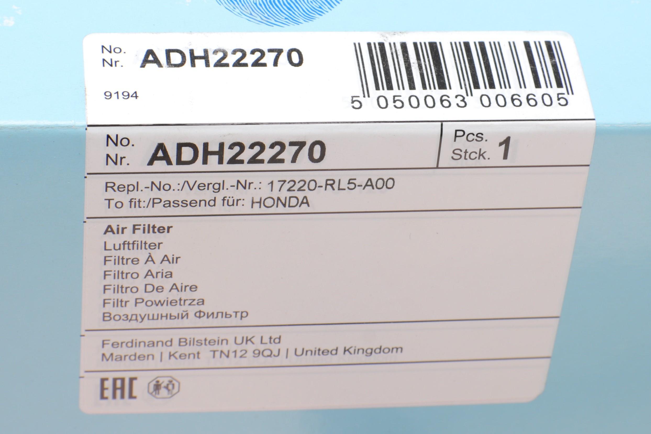 Фільтр повітряний Honda Accord VIII 2.4i 08-15