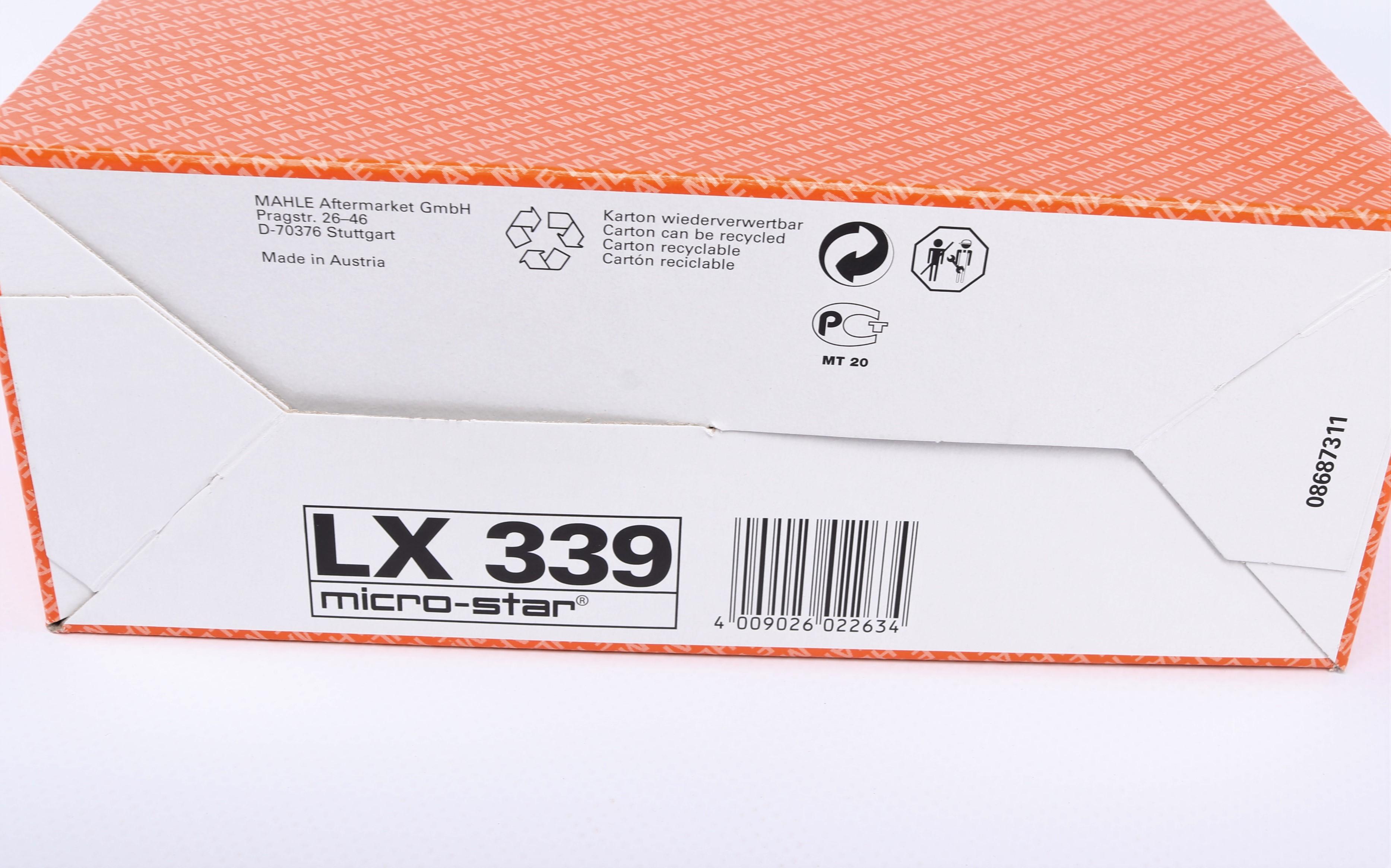 Фільтр повітряний Audi A6 2.5TDI -97