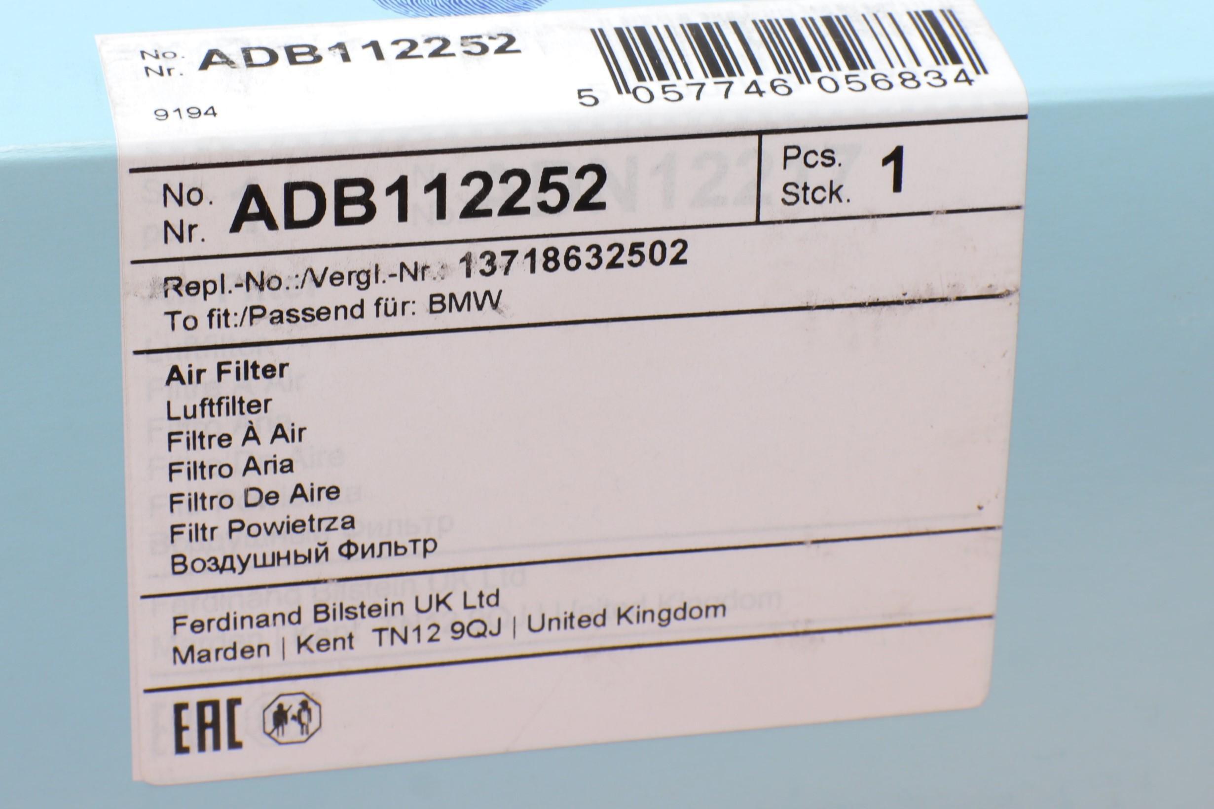 Фільтр повітряний BMW 2 (F22)/ 3 (F30)/4 (F33) 15-