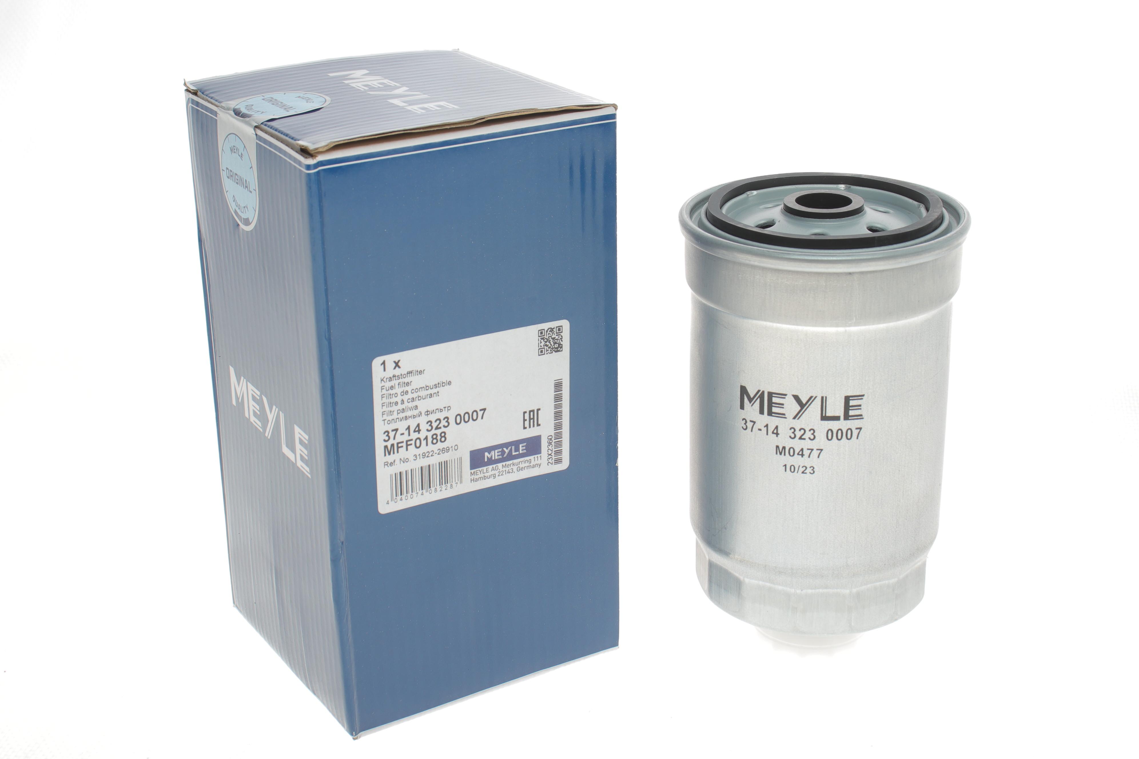 Фільтр паливний Hyundai Accent 1.5 CRDI/Kia Sorento 2.0-2.5 CRDI