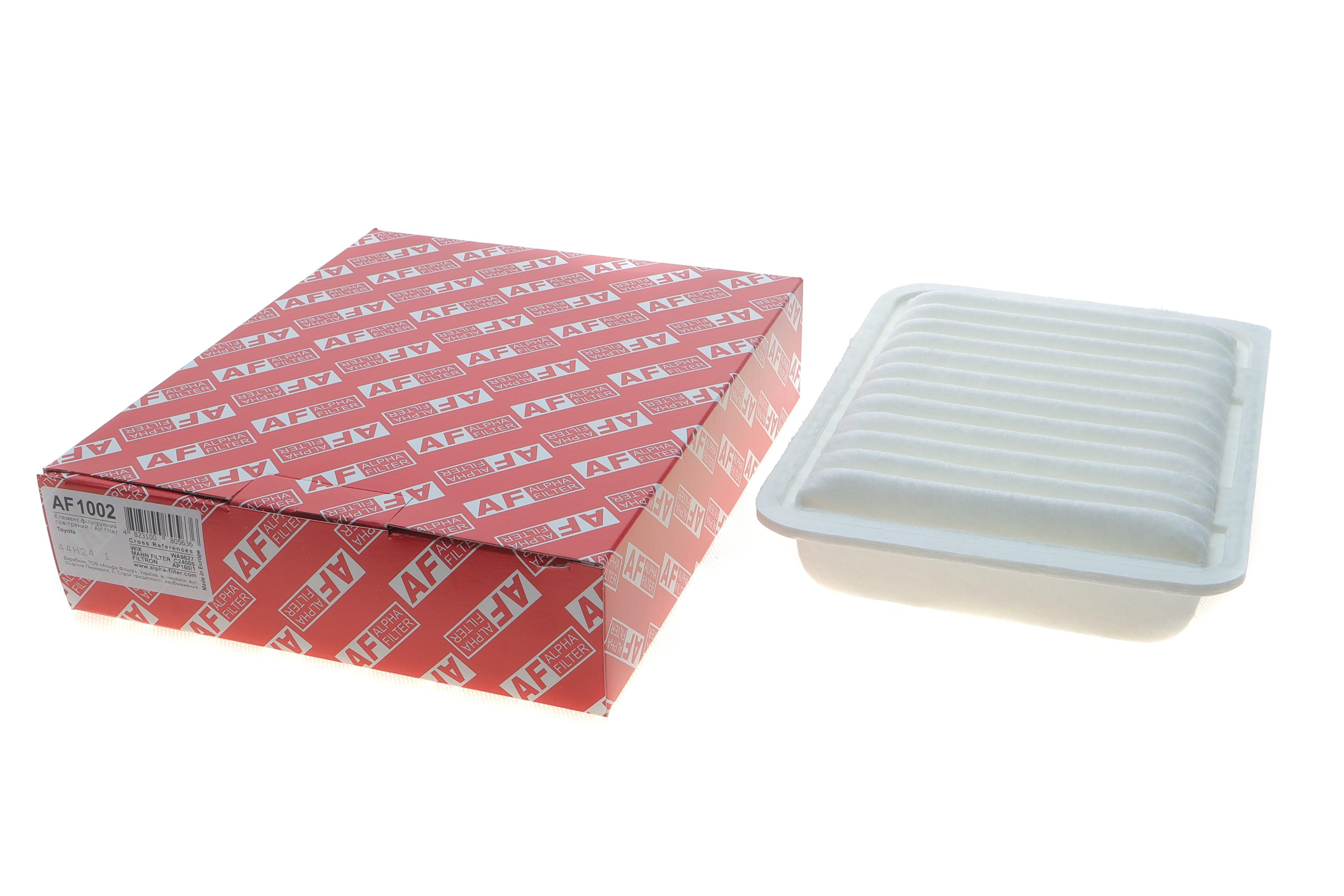 Фільтр повітряний Lexus NX 2.0 14-/Toyota Auris/Corolla 1.2-2.0 06-18/Rav4 2.0/Avensis 1.6-2.0 08-18