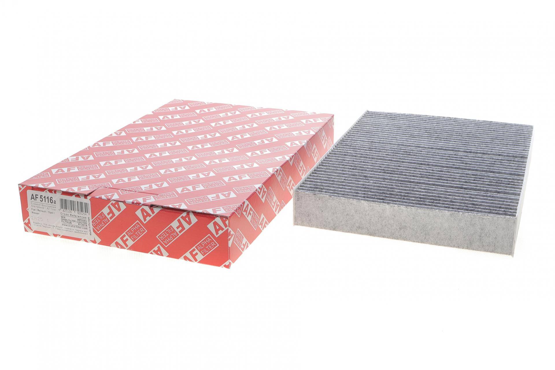 Фільтр салону Renault Trafic III 14- (вугільний)