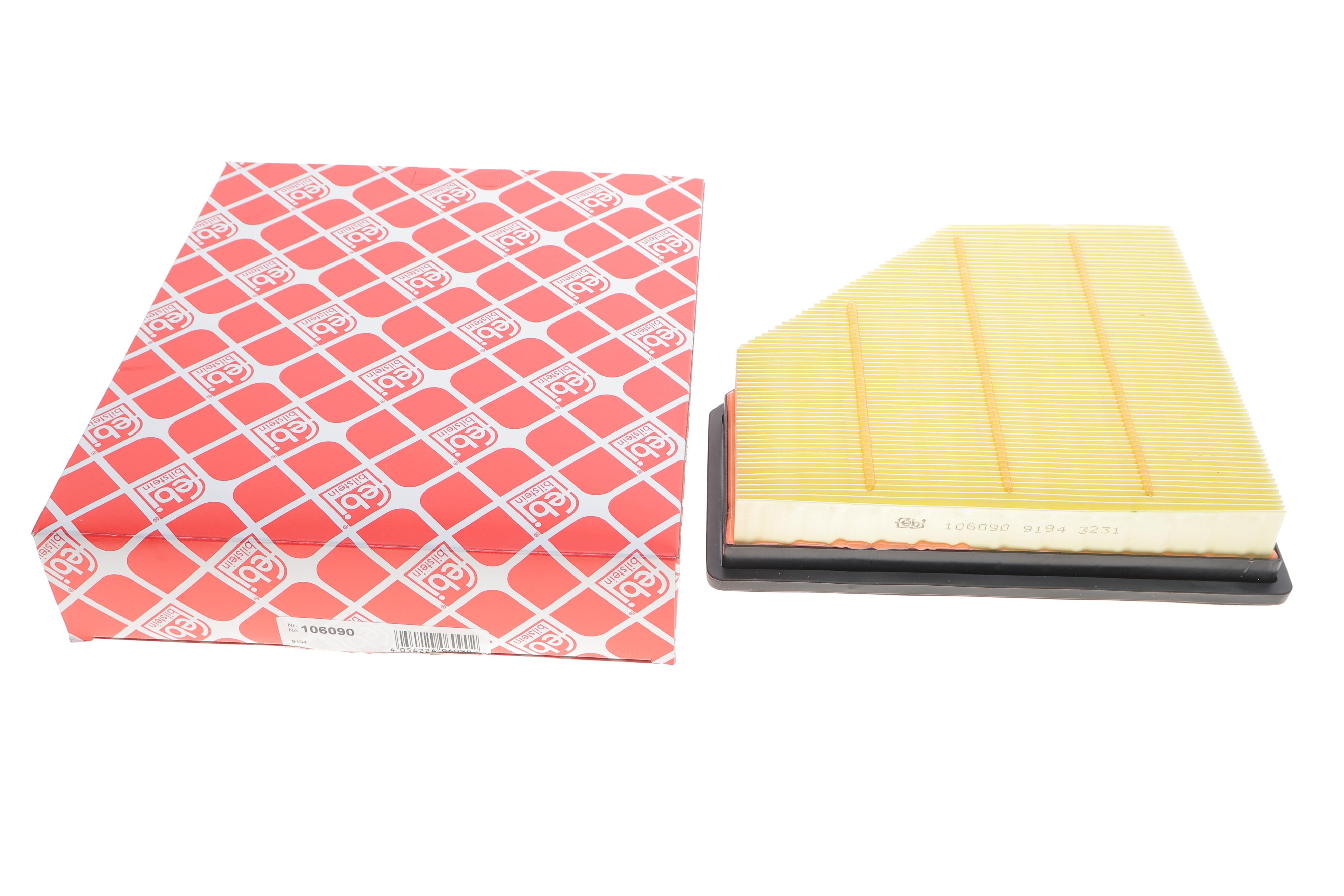 Фільтр повітряний (L) BMW 5 (G30/F90)/7 (G11/G12)/X5 (G05/F95)/X7 (G07) 4.4i 15- (N63/N74)