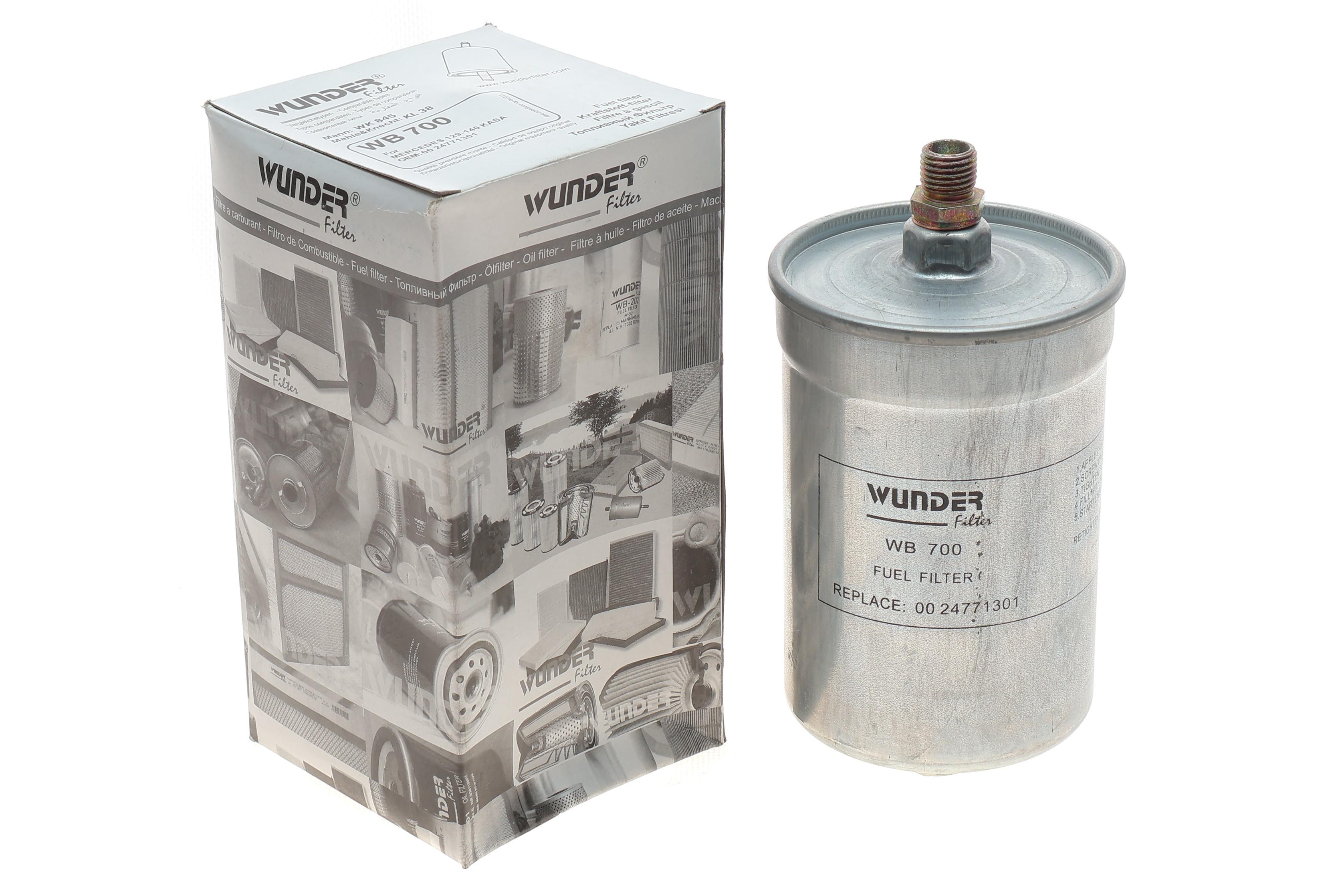 Фільтр паливний MB E-class (W124) 93-97