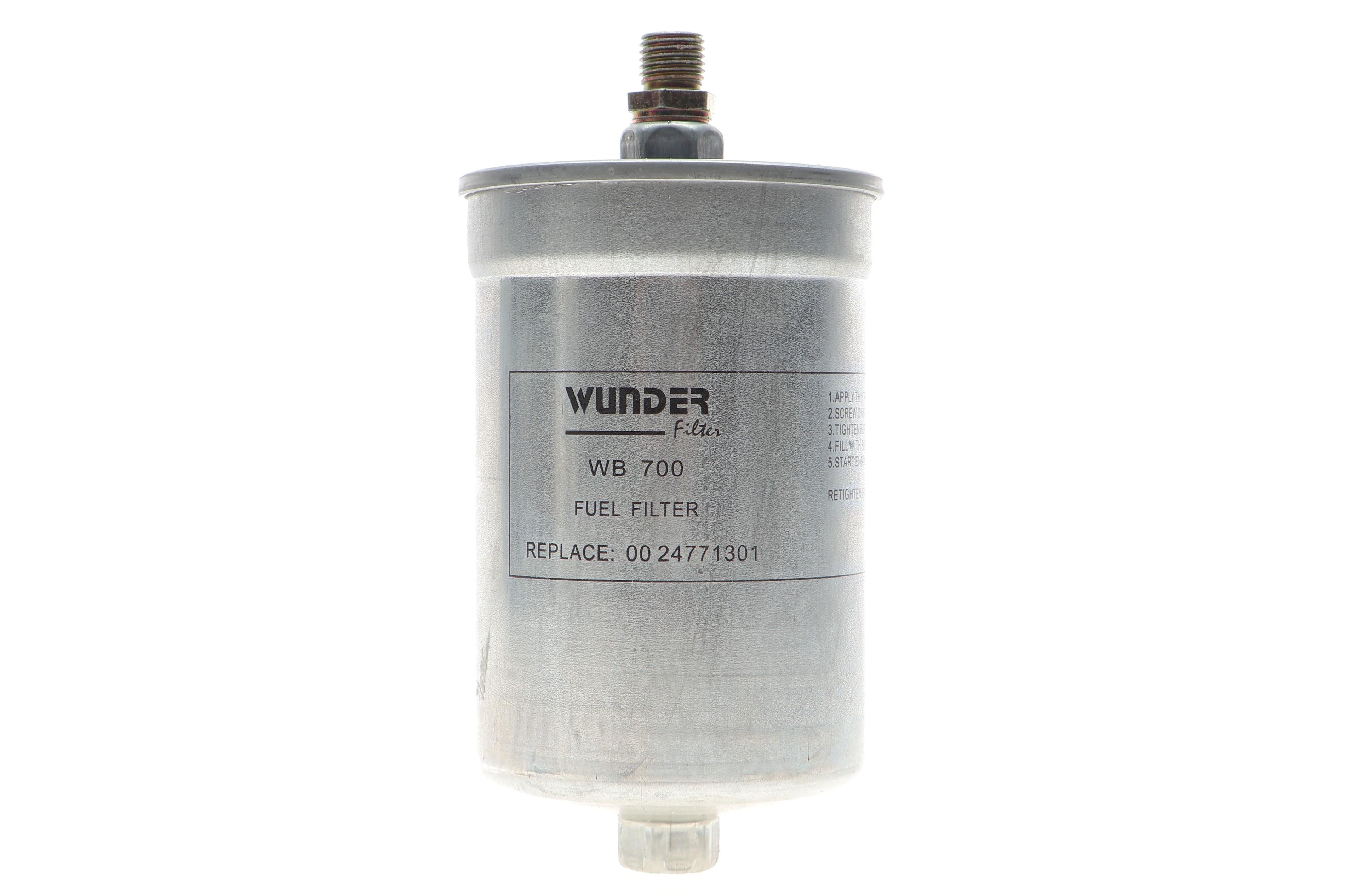 Фільтр паливний MB E-class (W124) 93-97