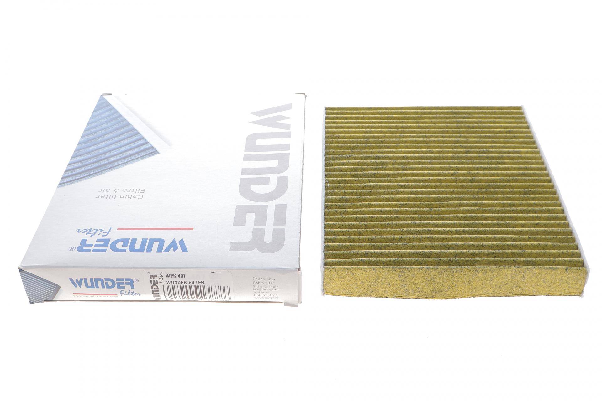 Фільтр салону Citroen Xsara Picasso 99-12 (вугільний)