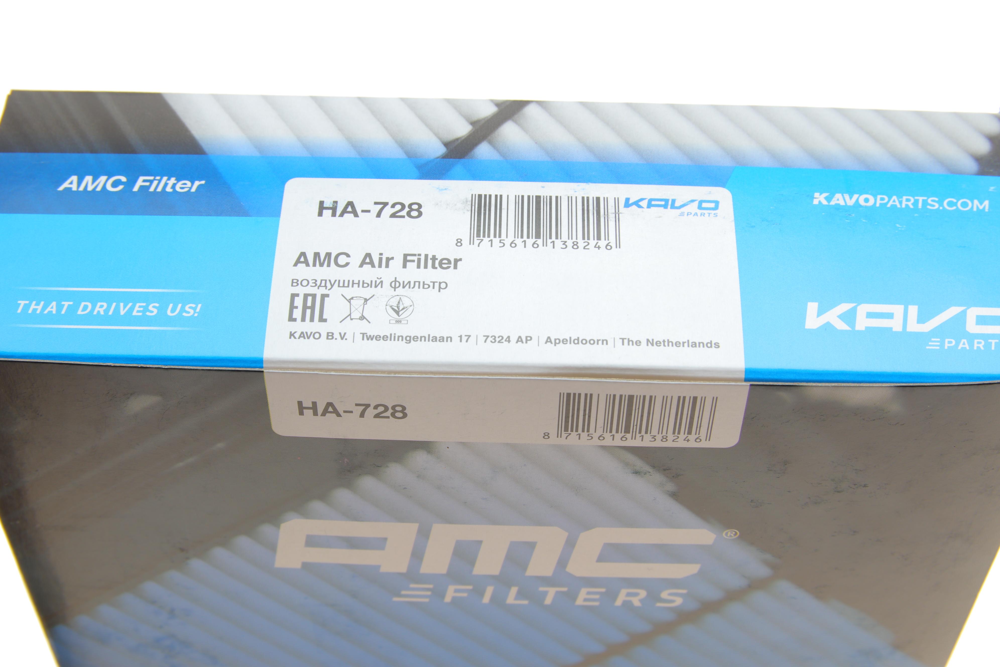 Фільтр повітряний Hyundai Elantra/i30 /Kia Ceed 1.4-1.8 10-