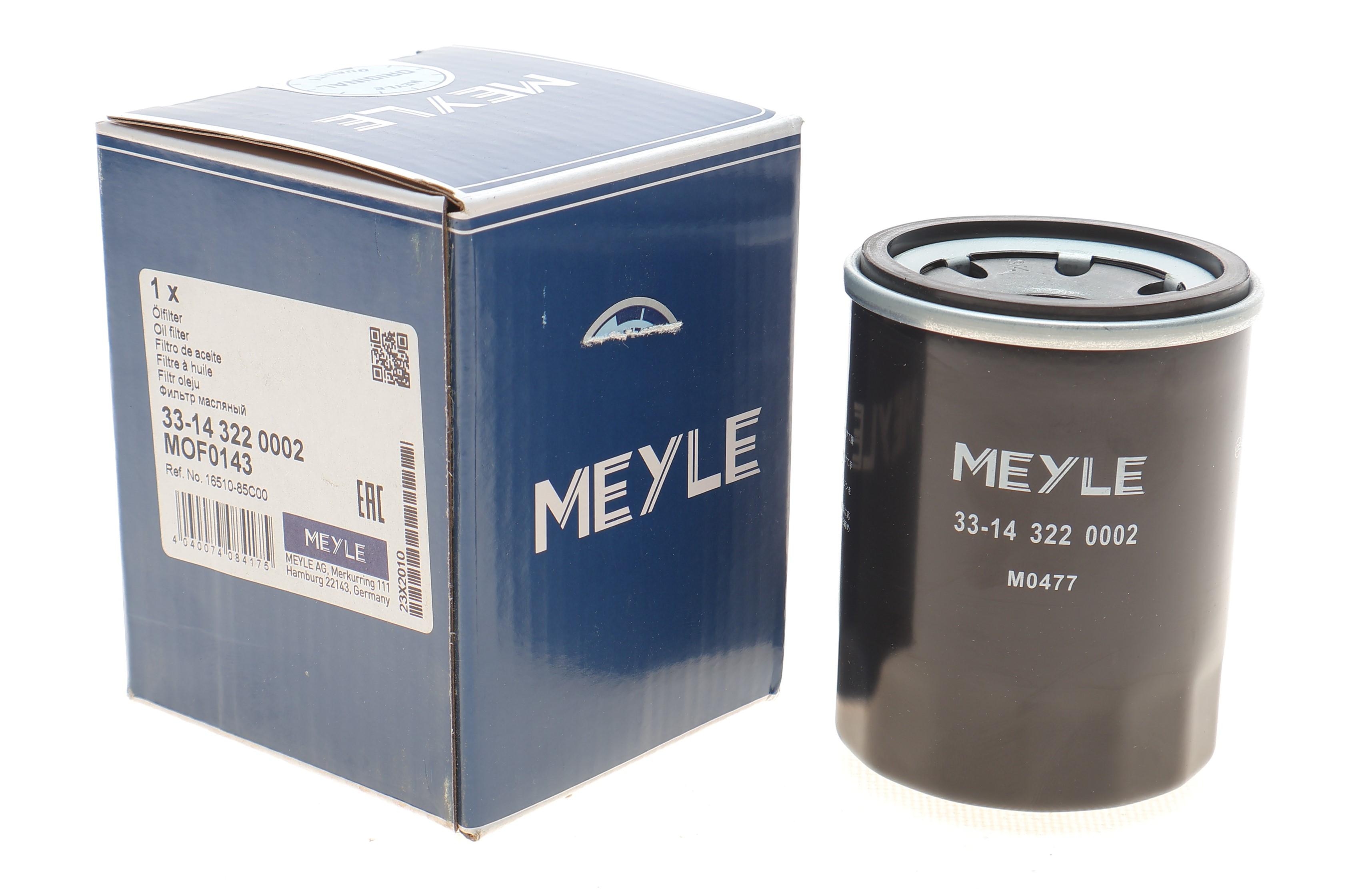 Фільтр масляний Suzuki Grand Vitara 1.6 98-03