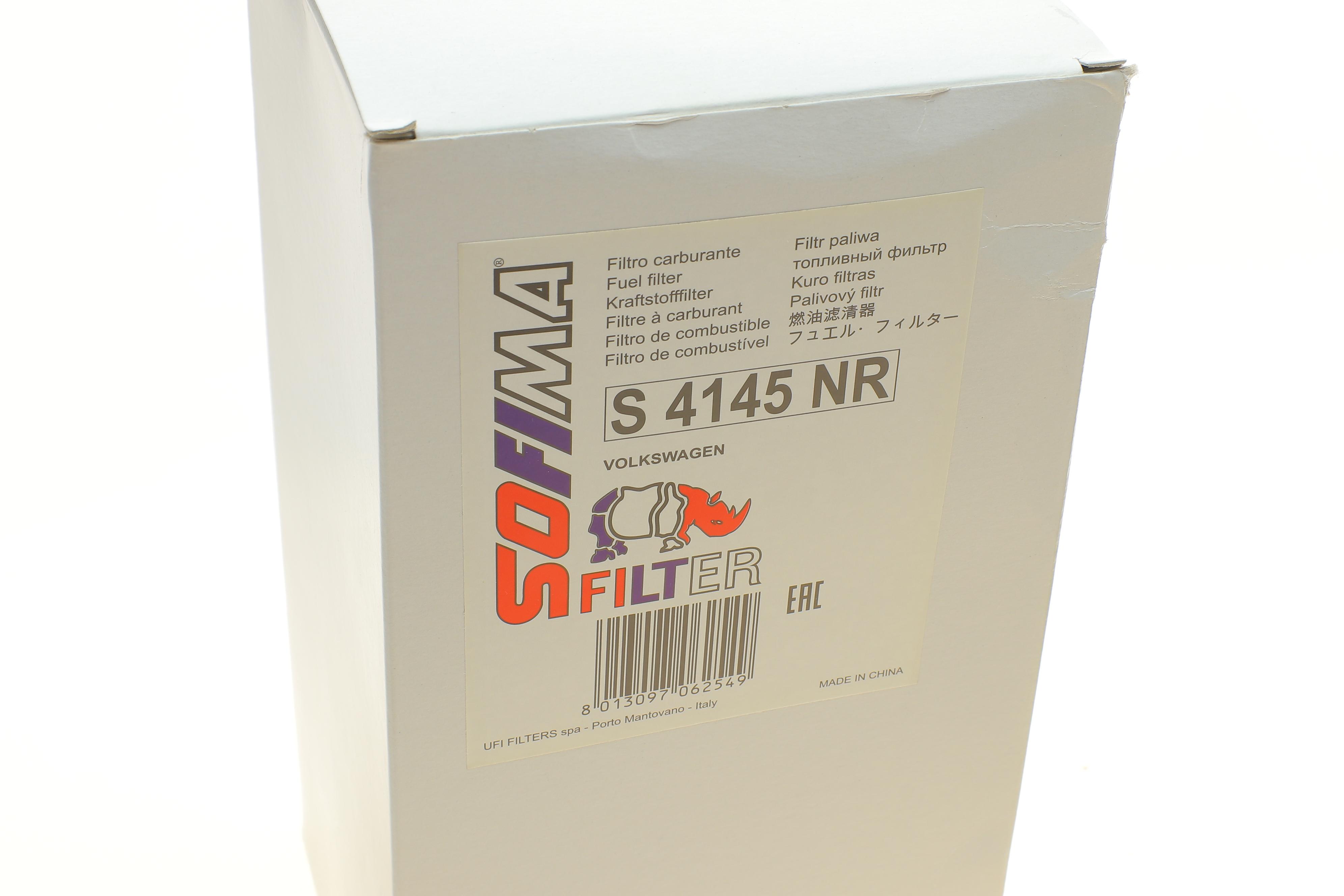 Фільтр паливний VW Amarok 2.0TDI 10-