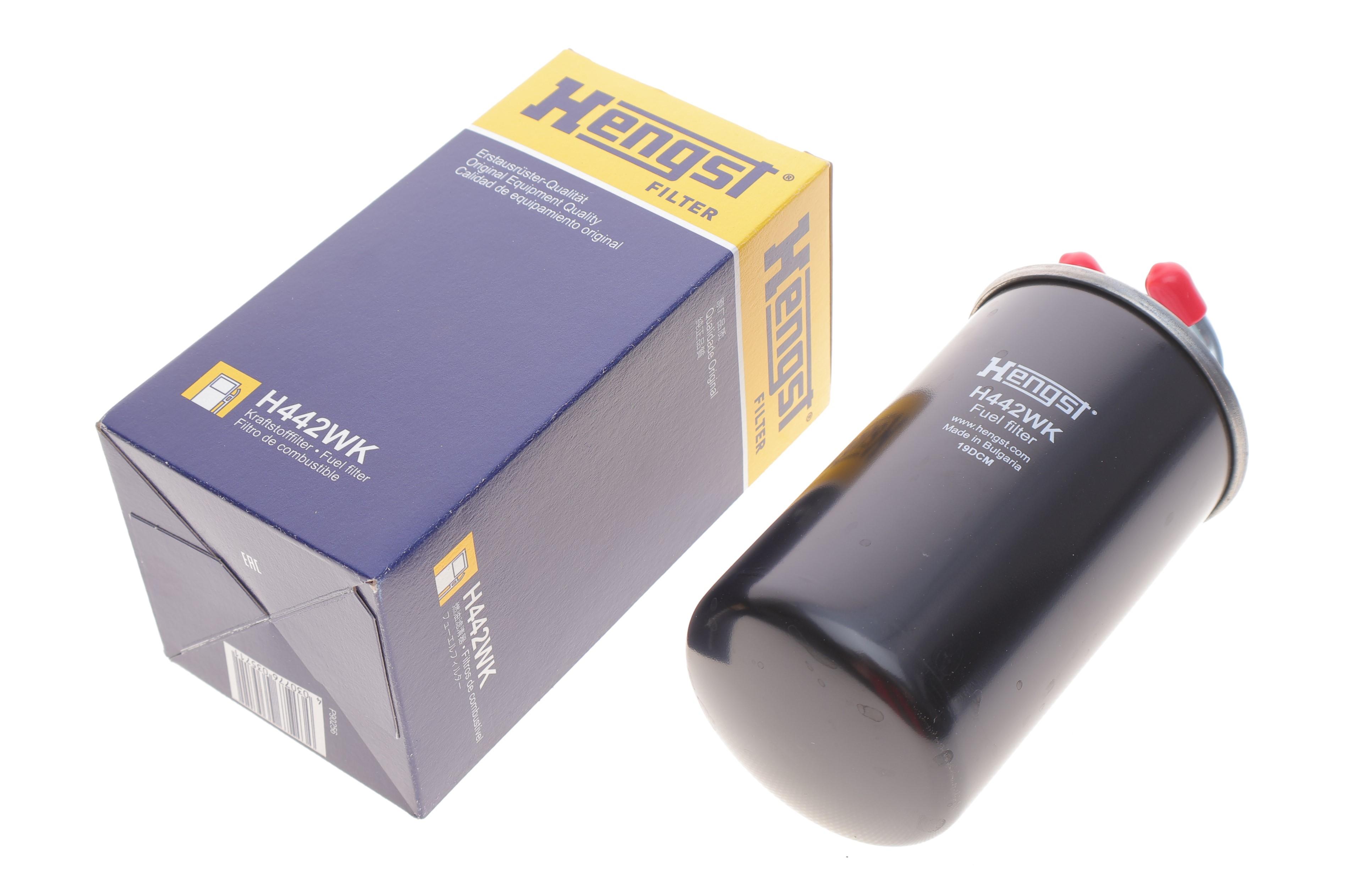 Фільтр паливний Mitsubishi Lancer VIII/ Outlander II 2.0 DI-D 07-