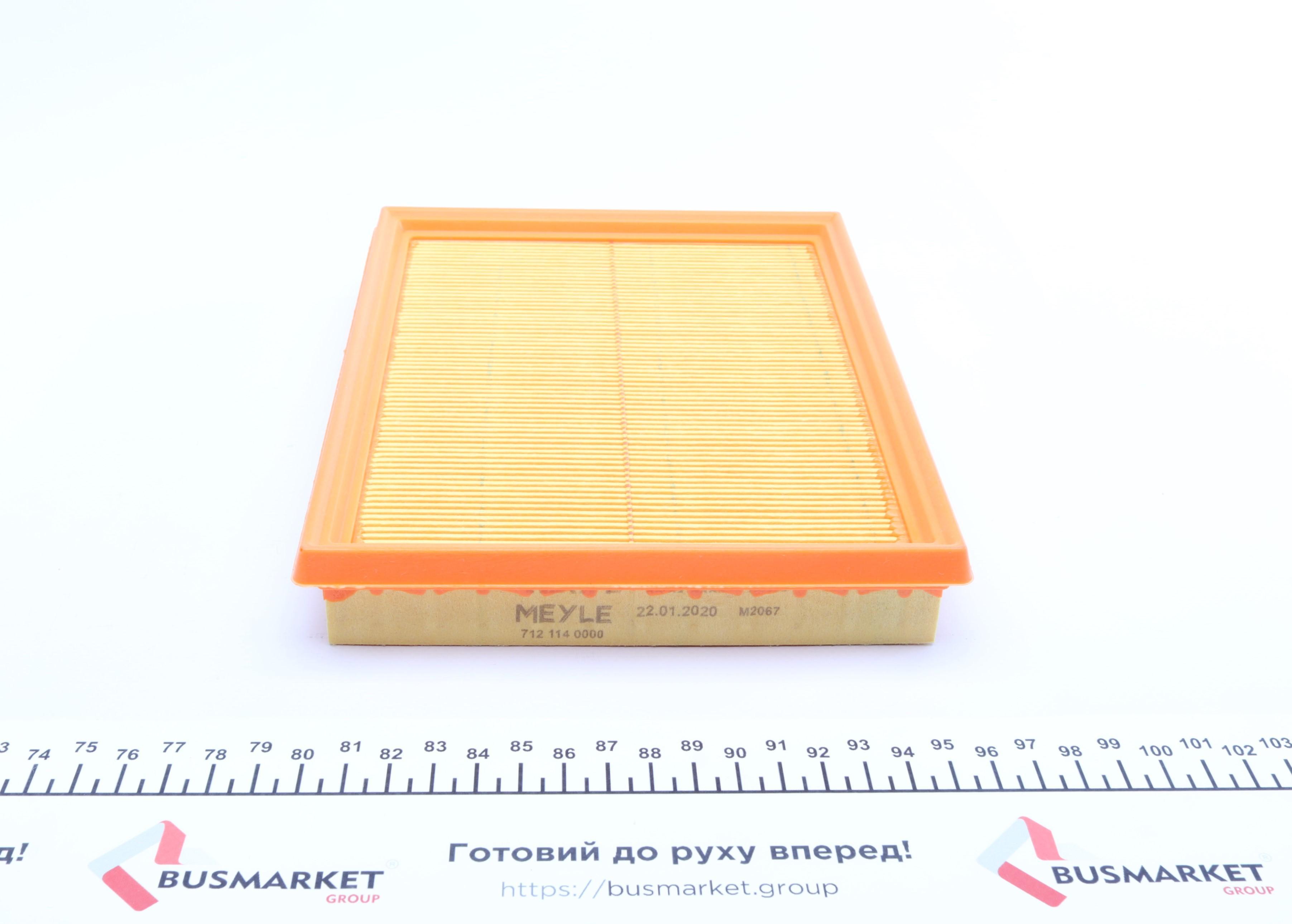 Фільтр повітряний Ford Fiesta 01-