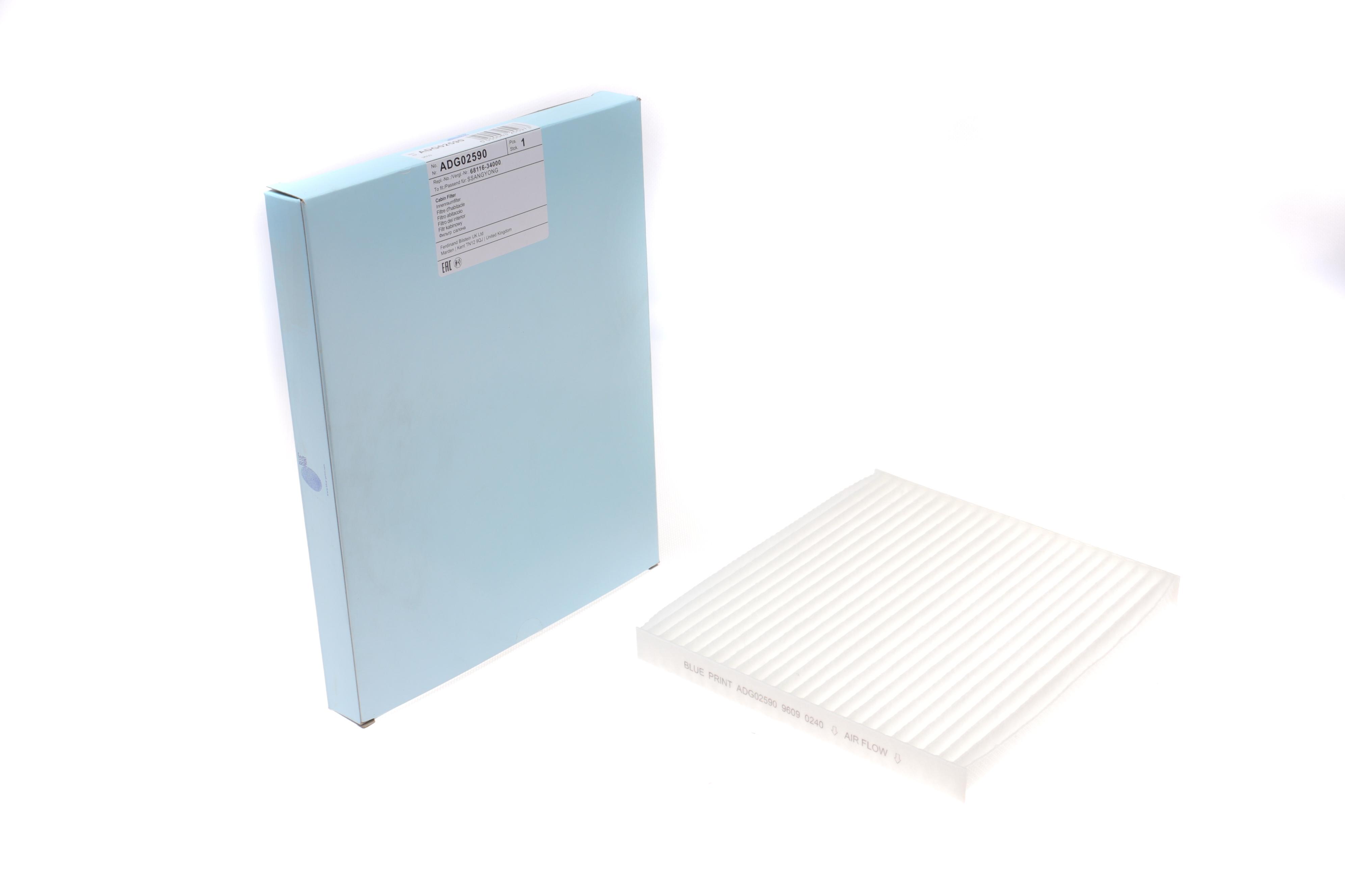 Фільтр салону Ssangyong Korando 10-