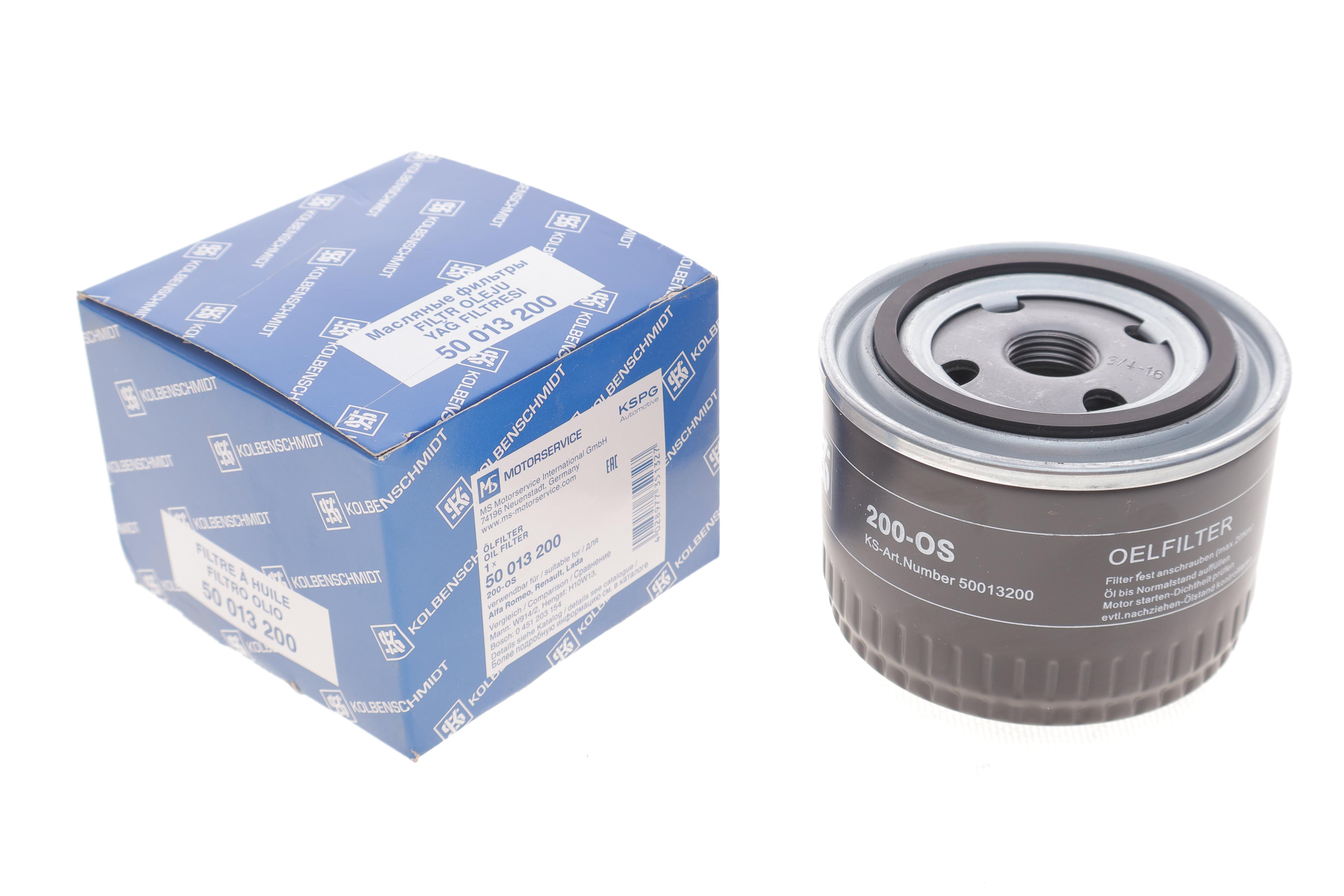 Фільтр масляний Lada (h=69 мм)