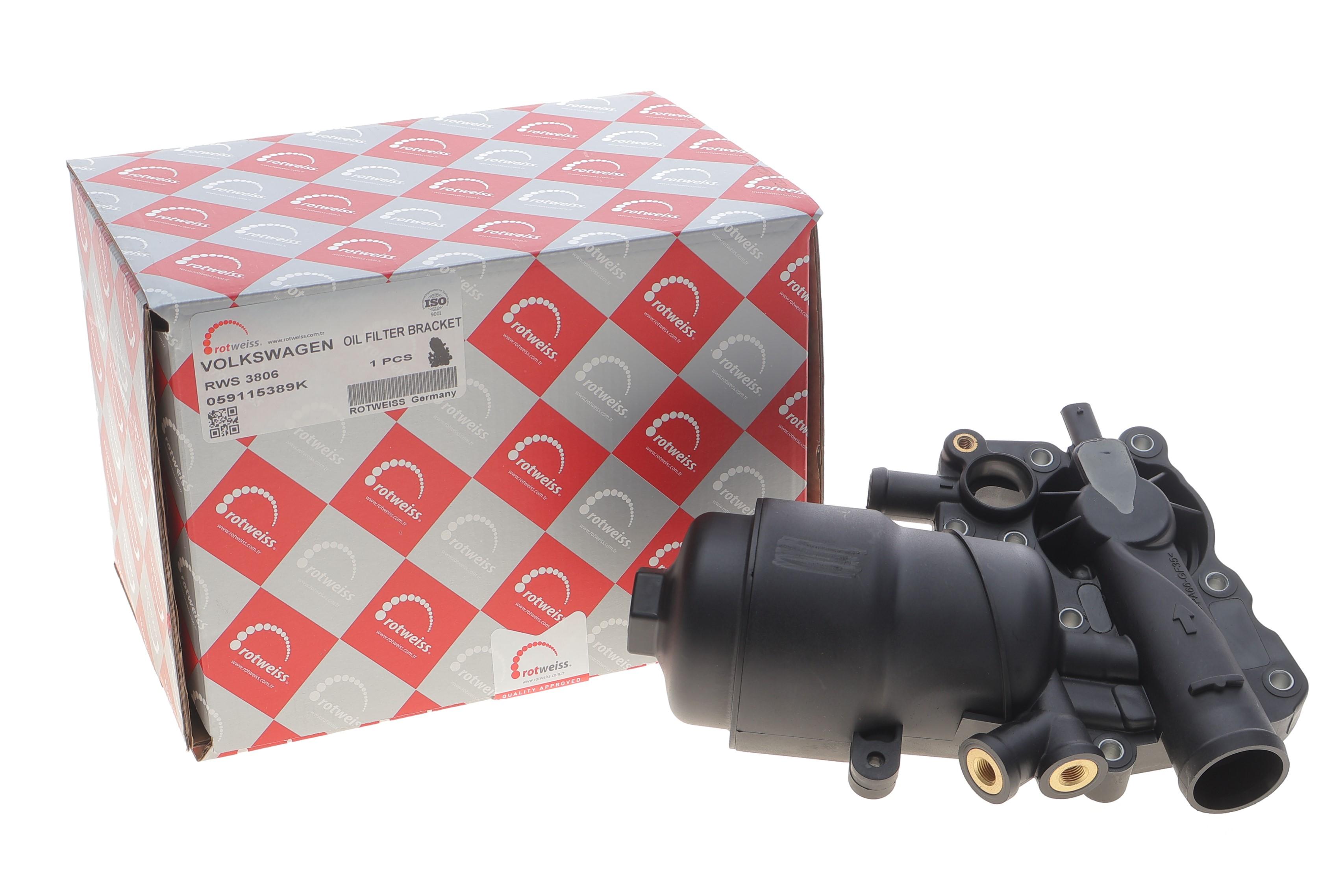 Корпус фільтра масляного VW Touareg/Audi Q7 3.0 TDI 07-18