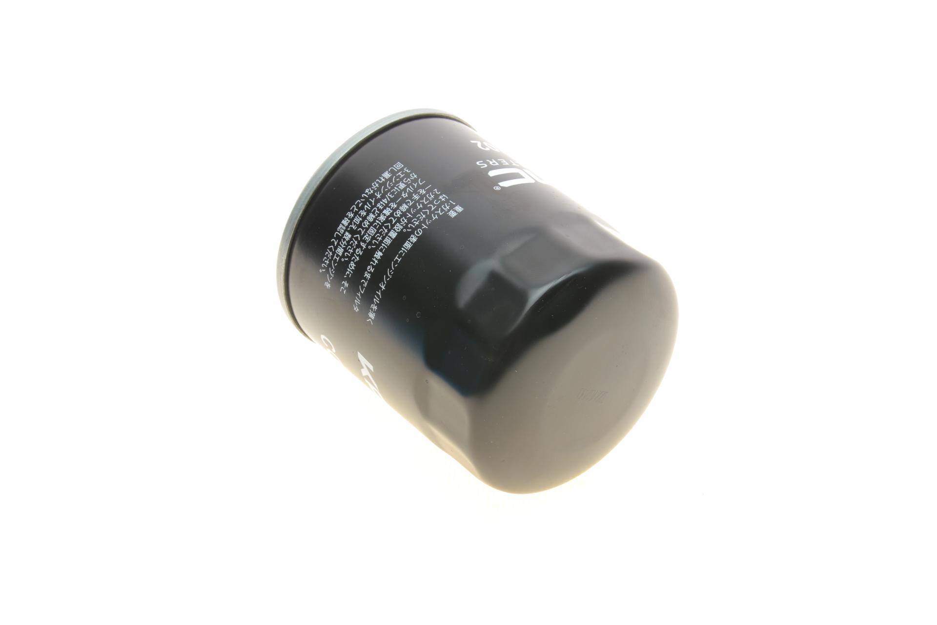 Фільтр масляний Chery Amulet 1.5 16V 08-10/Bonus/Very/Fulwin 1.5 16V 09-