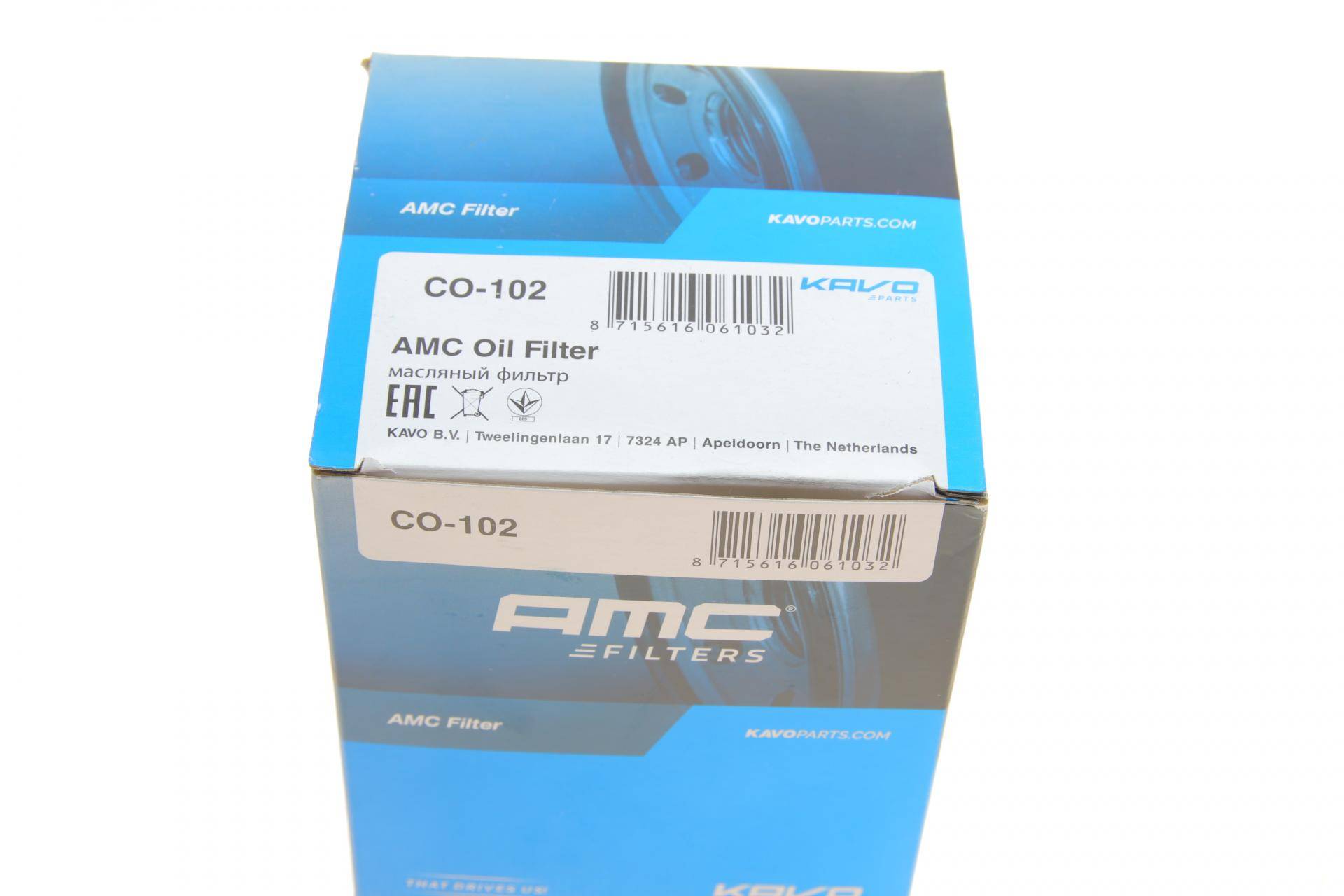 Фільтр масляний Chery Amulet 1.5 16V 08-10/Bonus/Very/Fulwin 1.5 16V 09-