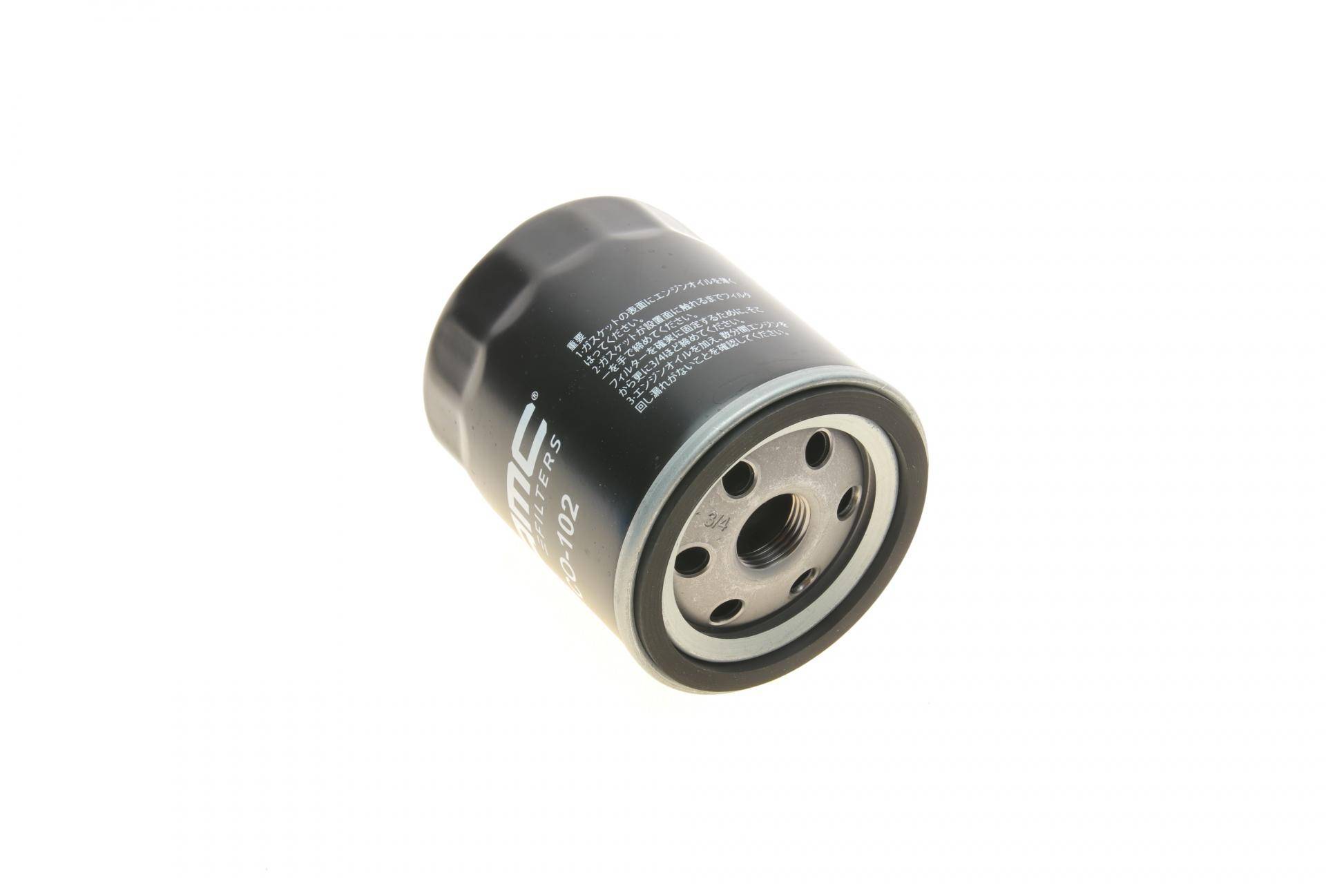 Фільтр масляний Chery Amulet 1.5 16V 08-10/Bonus/Very/Fulwin 1.5 16V 09-