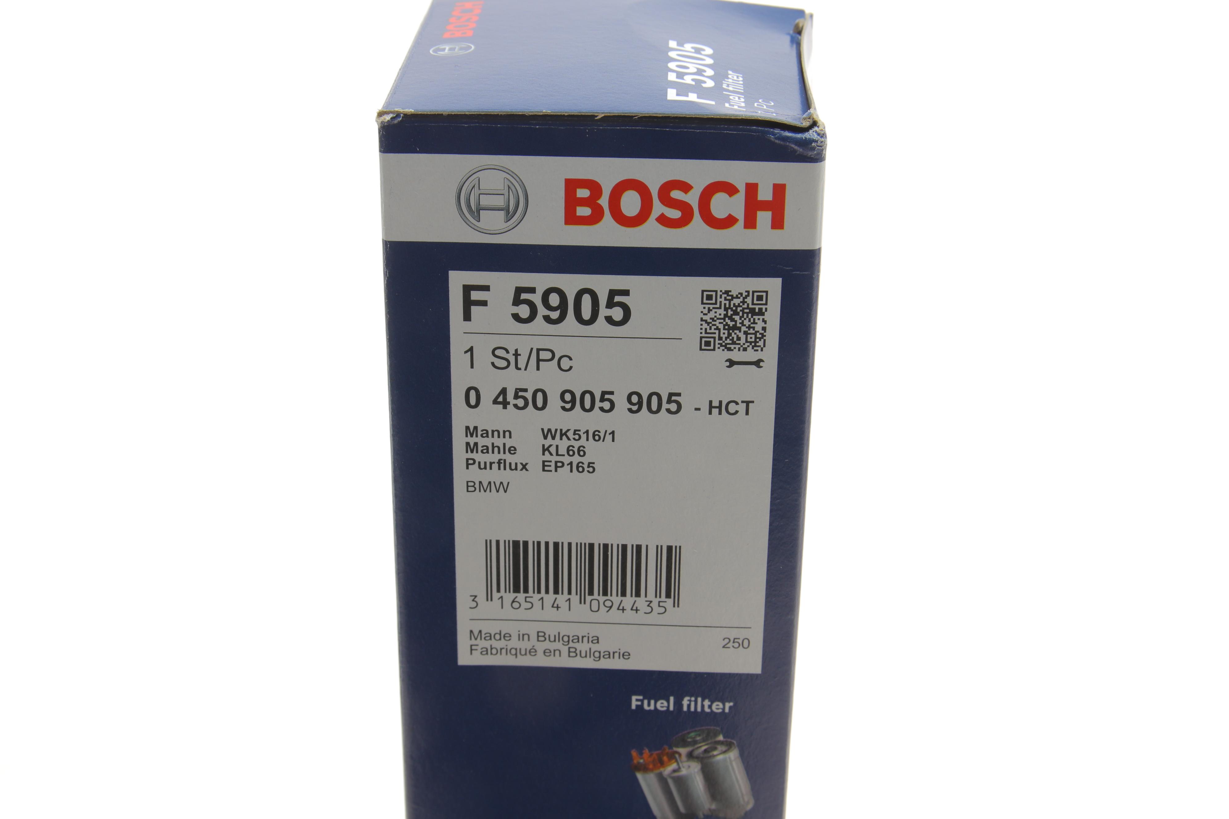 Фільтр паливний BMW 316i-328 94-