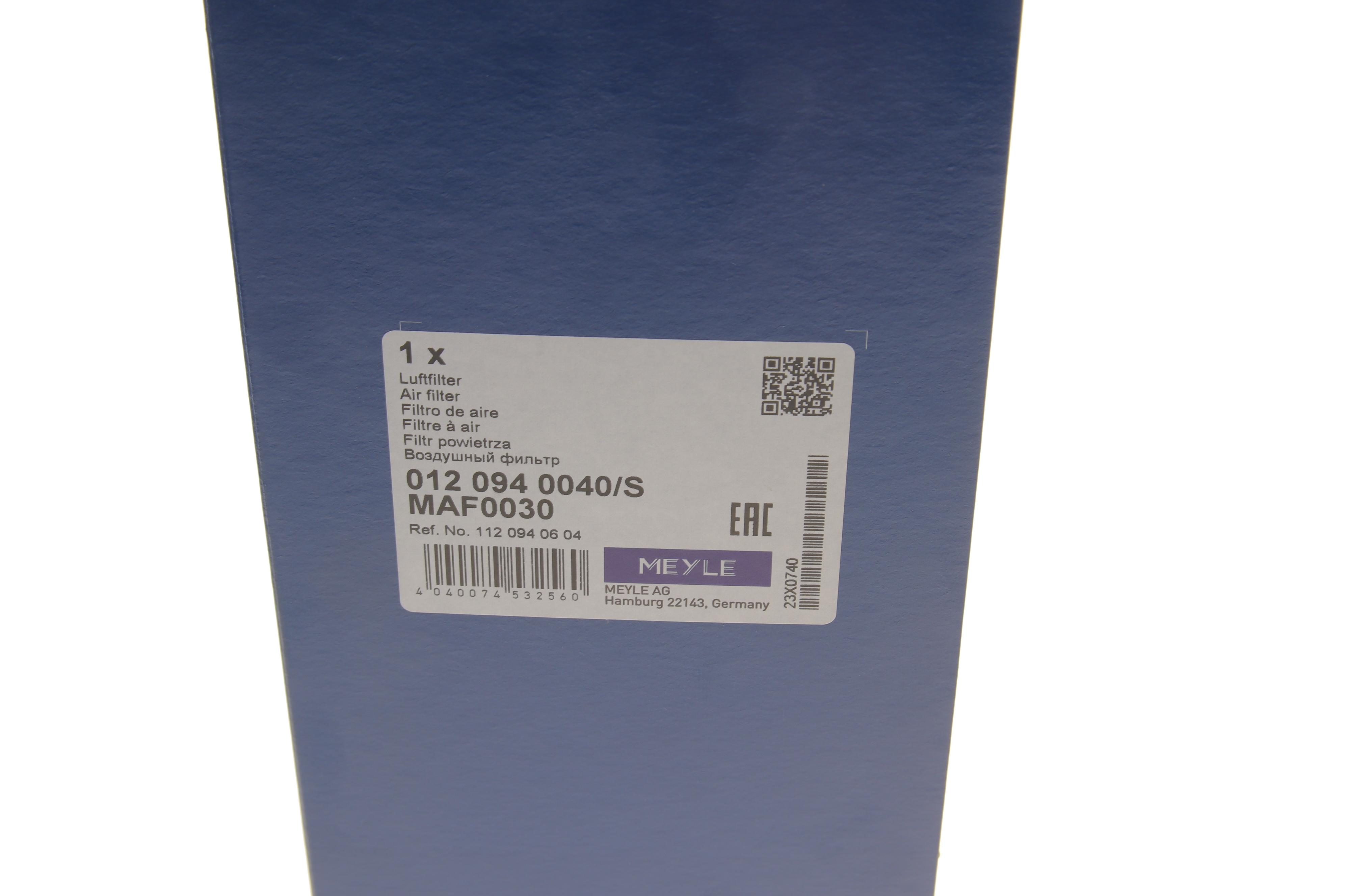 Фільтр повітряний MB (W220) 3.2CDI (к-кт 2шт)