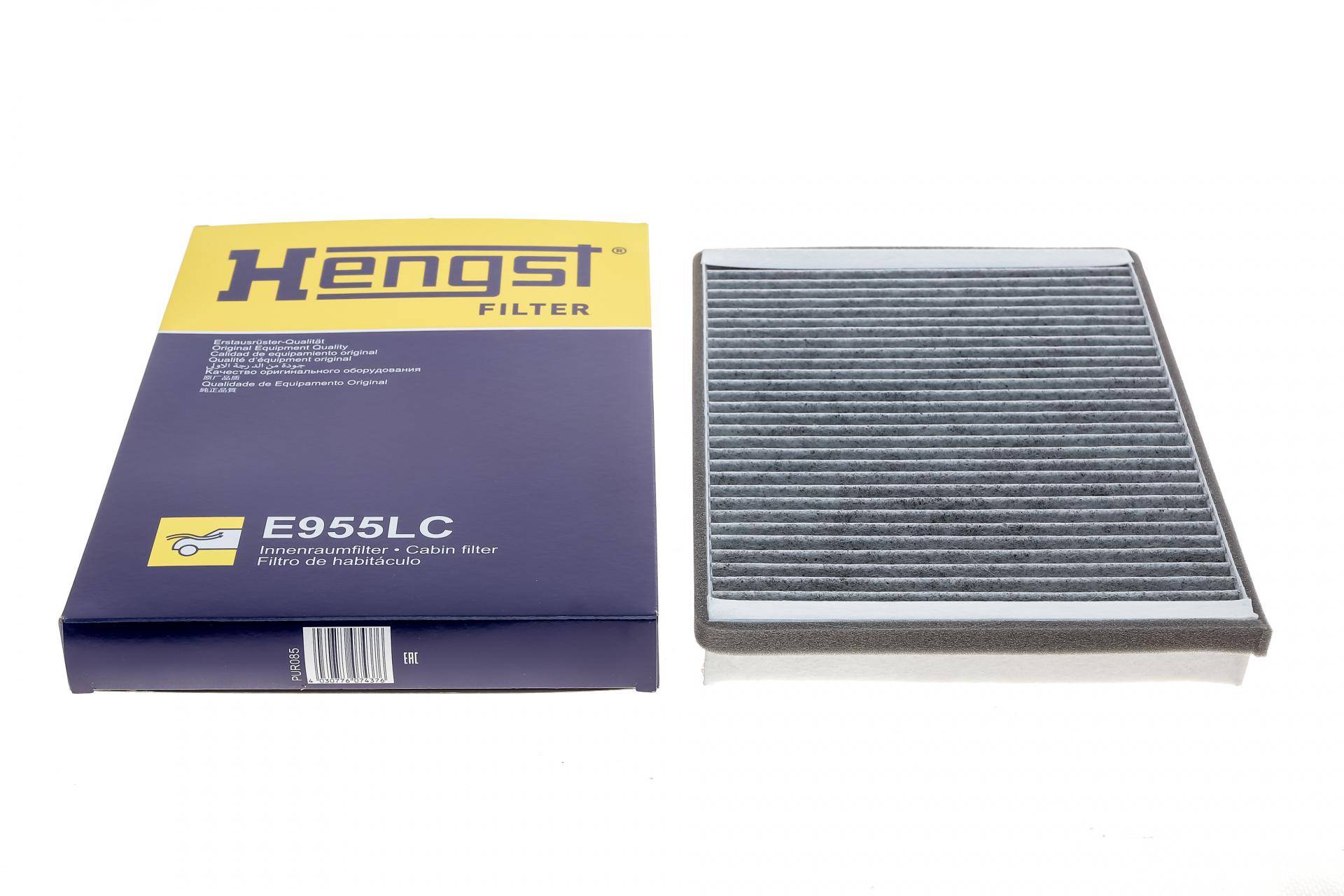 Фільтр салону Audi A4/A6 1.6-4.2 97- (вугільний)