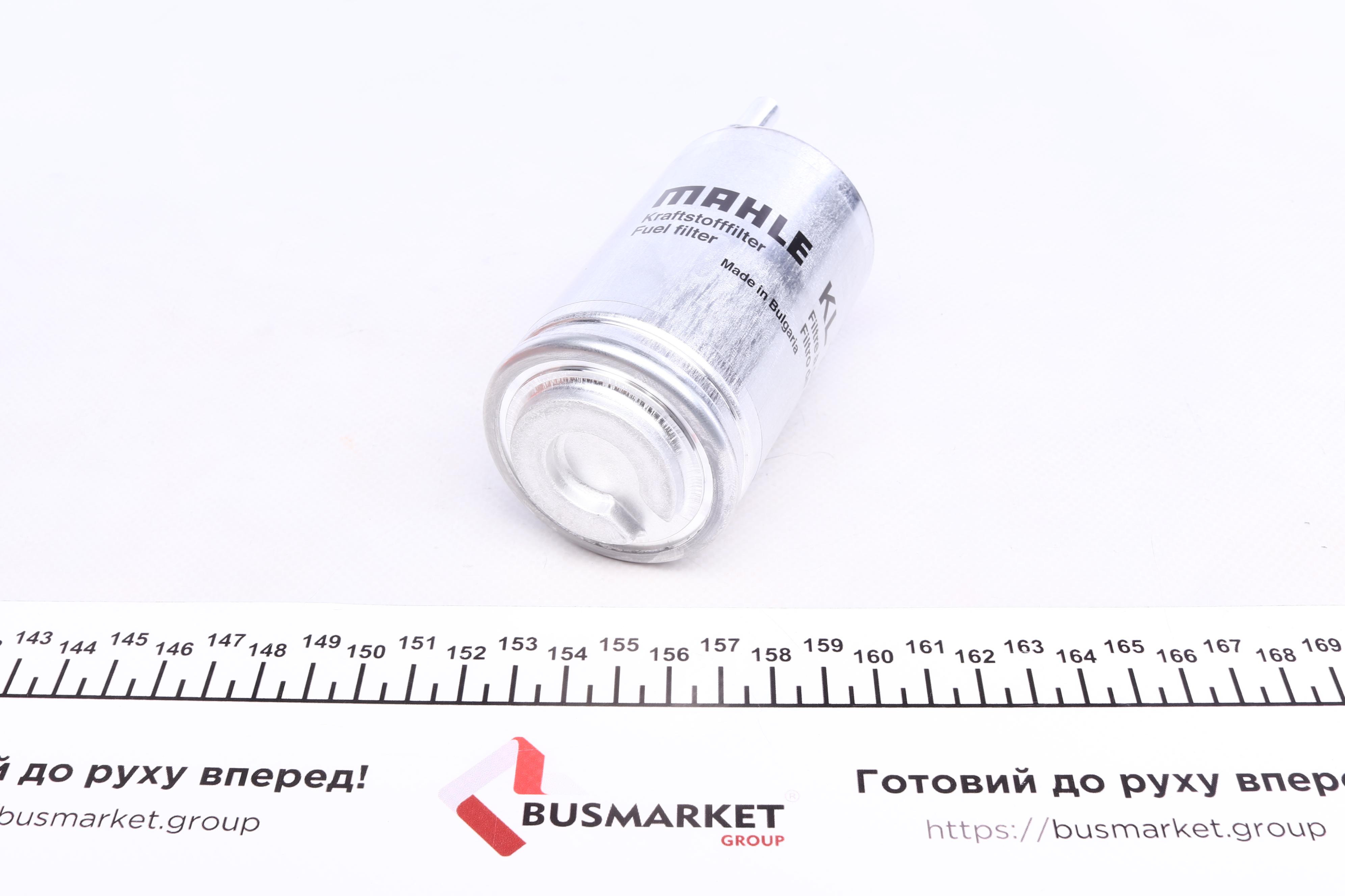 Фільтр паливний Volvo S60/S80/V40/V60/V70 06- (h=139mm)