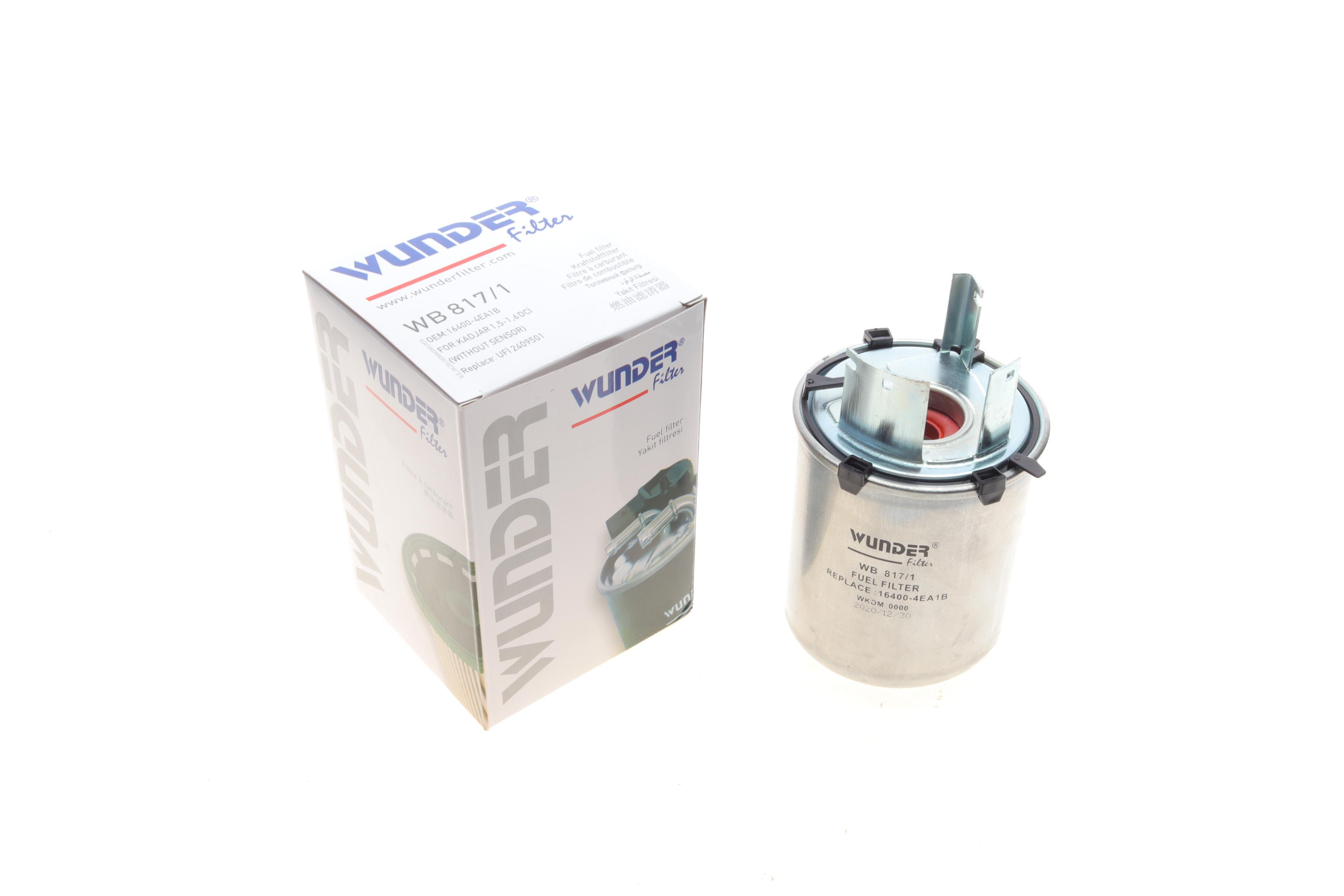 Фільтр паливний Nissan Qashqai II 1.5/1.6dCi 13-/Renault Kadjar 1.5/1.6dCi 15-