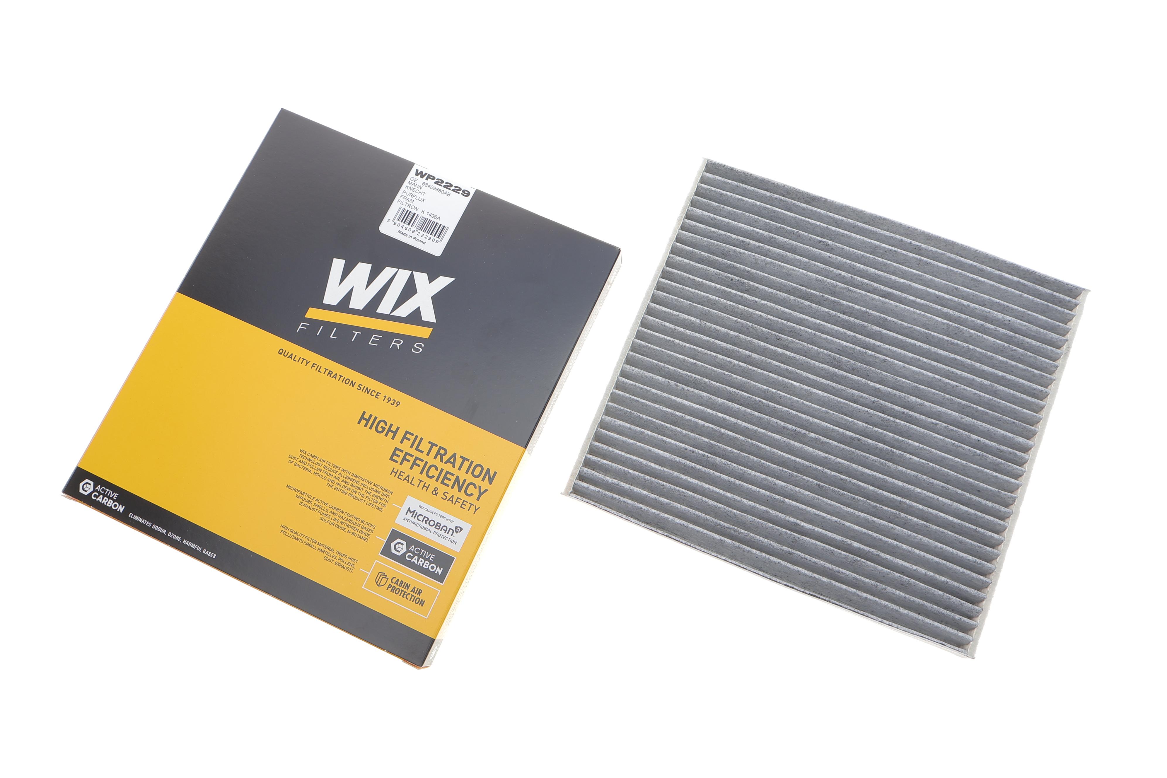 Фільтр салону Jeep Cherokee 13- (вугільний)