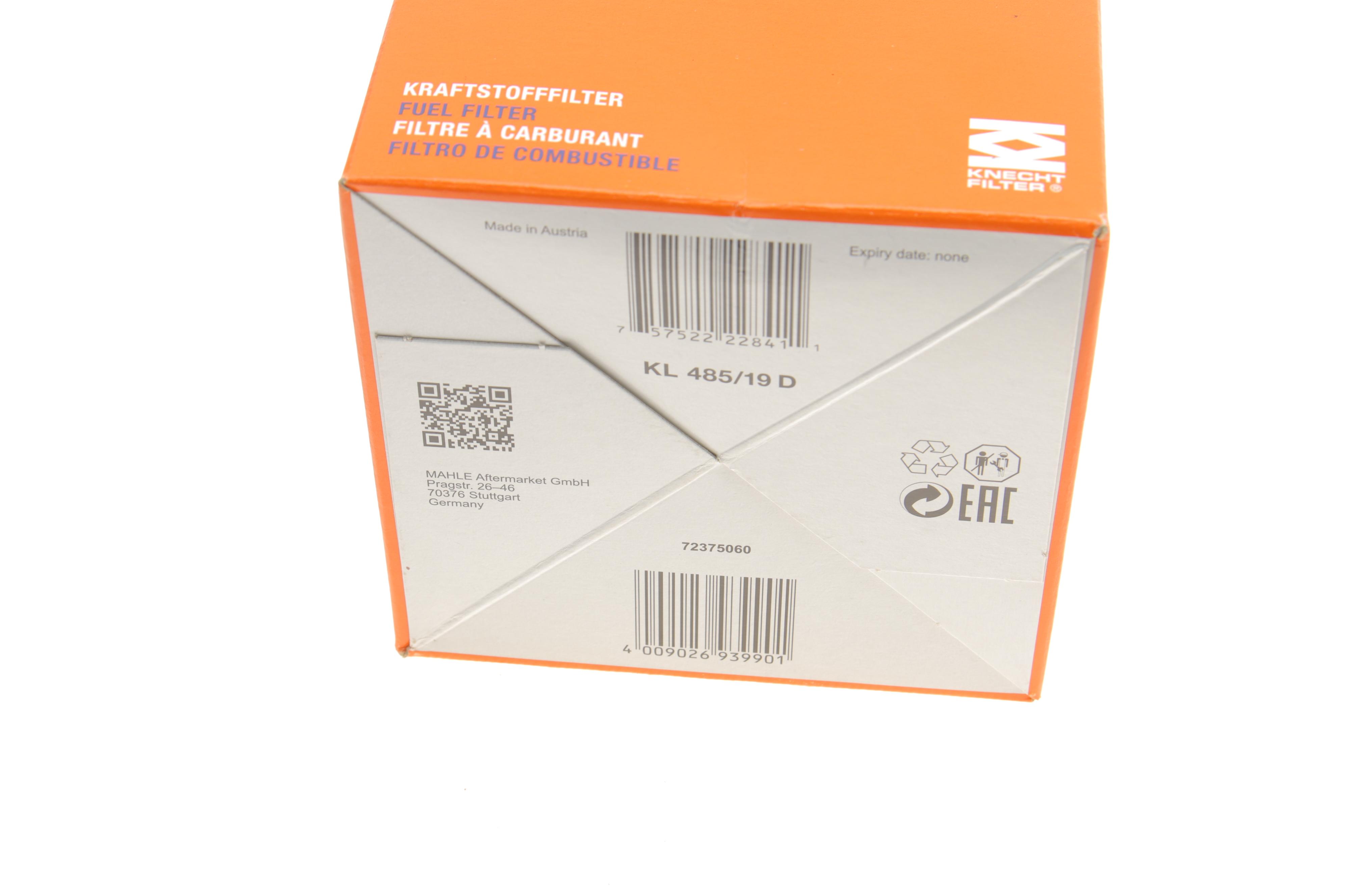 Фільтр паливний Renault Megane/Scenic 1.5-2.0dCi 10-