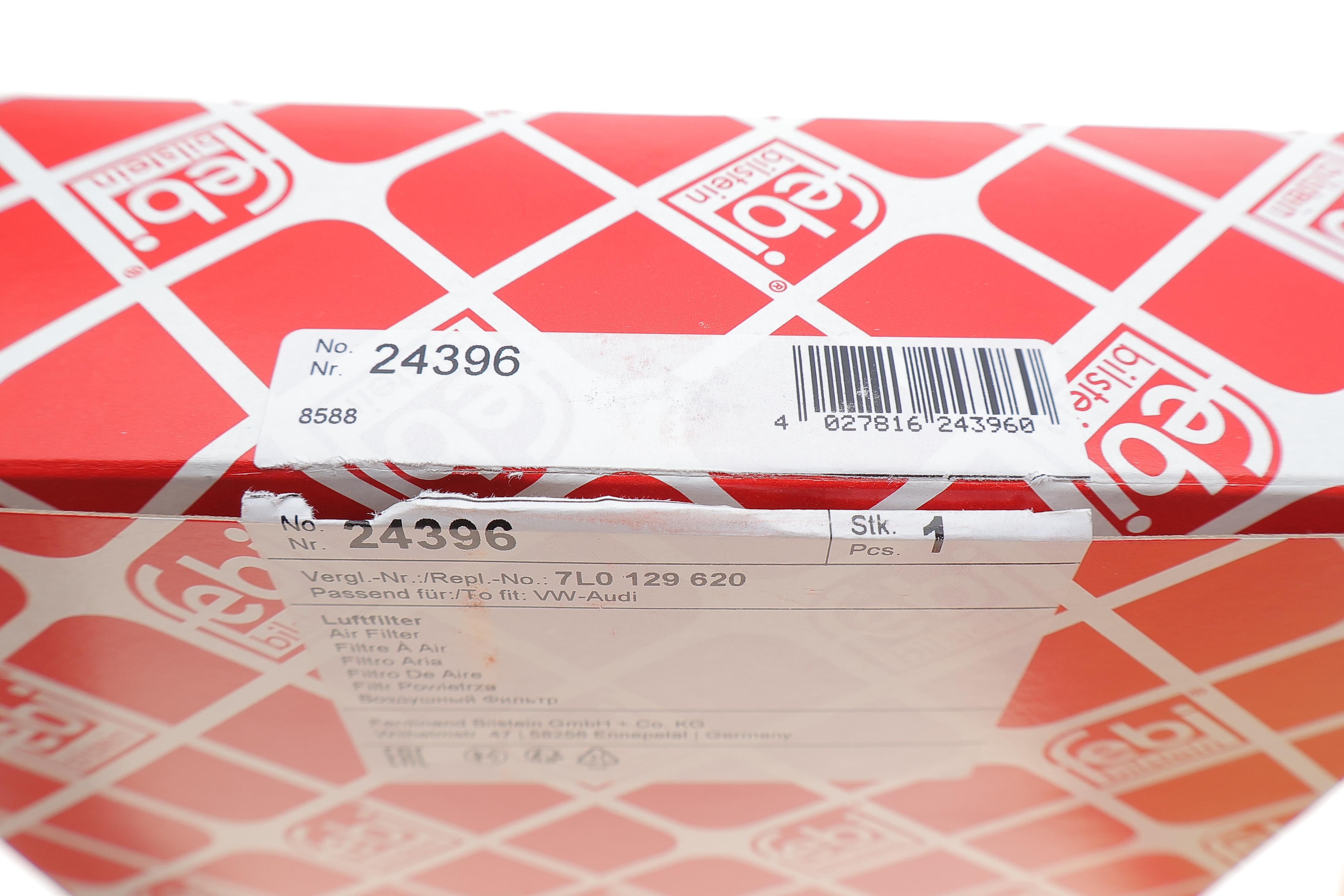 Фільтр повітряний Audi Q7/Porsche Cayenne/VW Touareg 2.5D-6.0D 02-