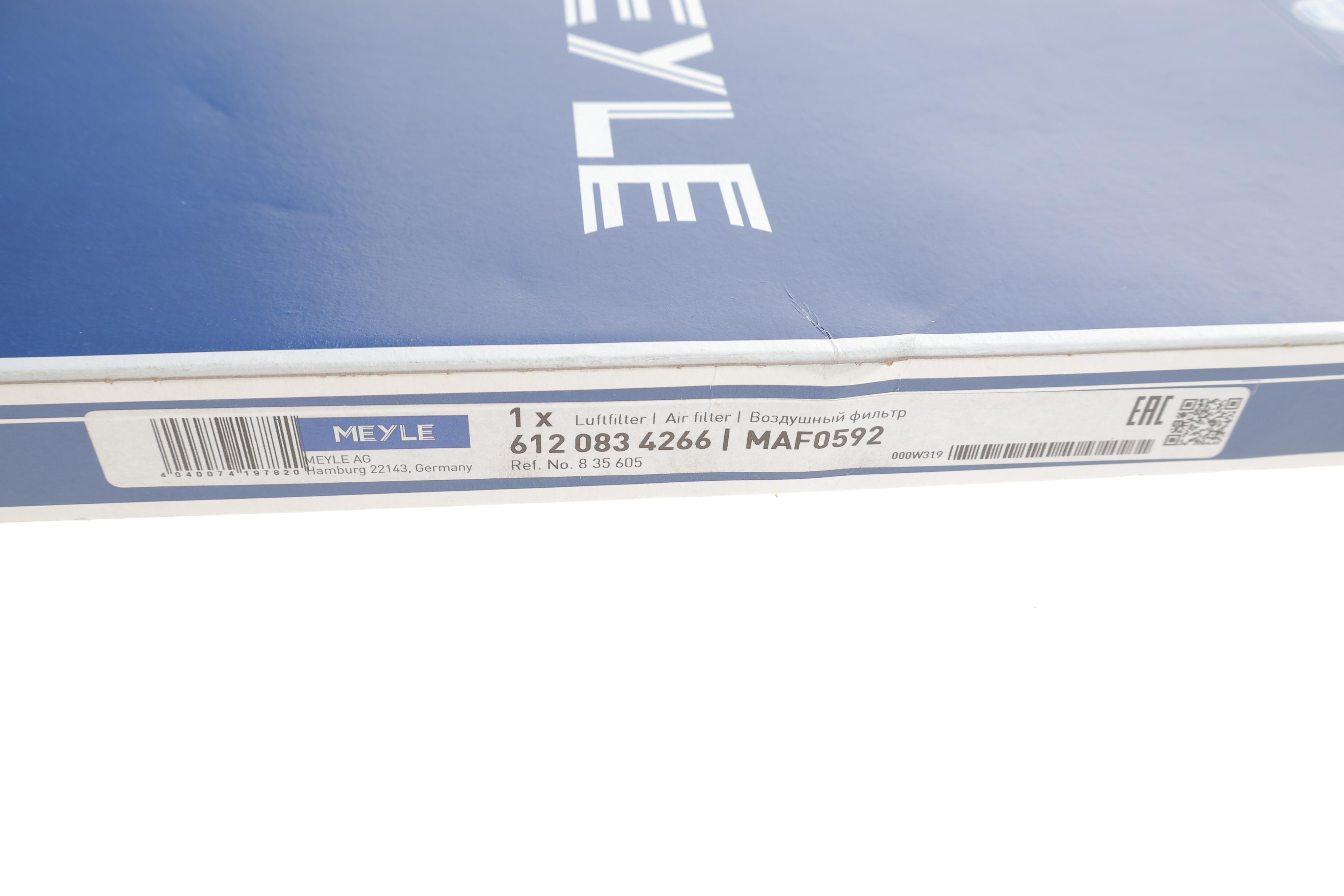 Фільтр повітряний Opel Astra F 1.4-2.0/ 1.7 TD 91-98