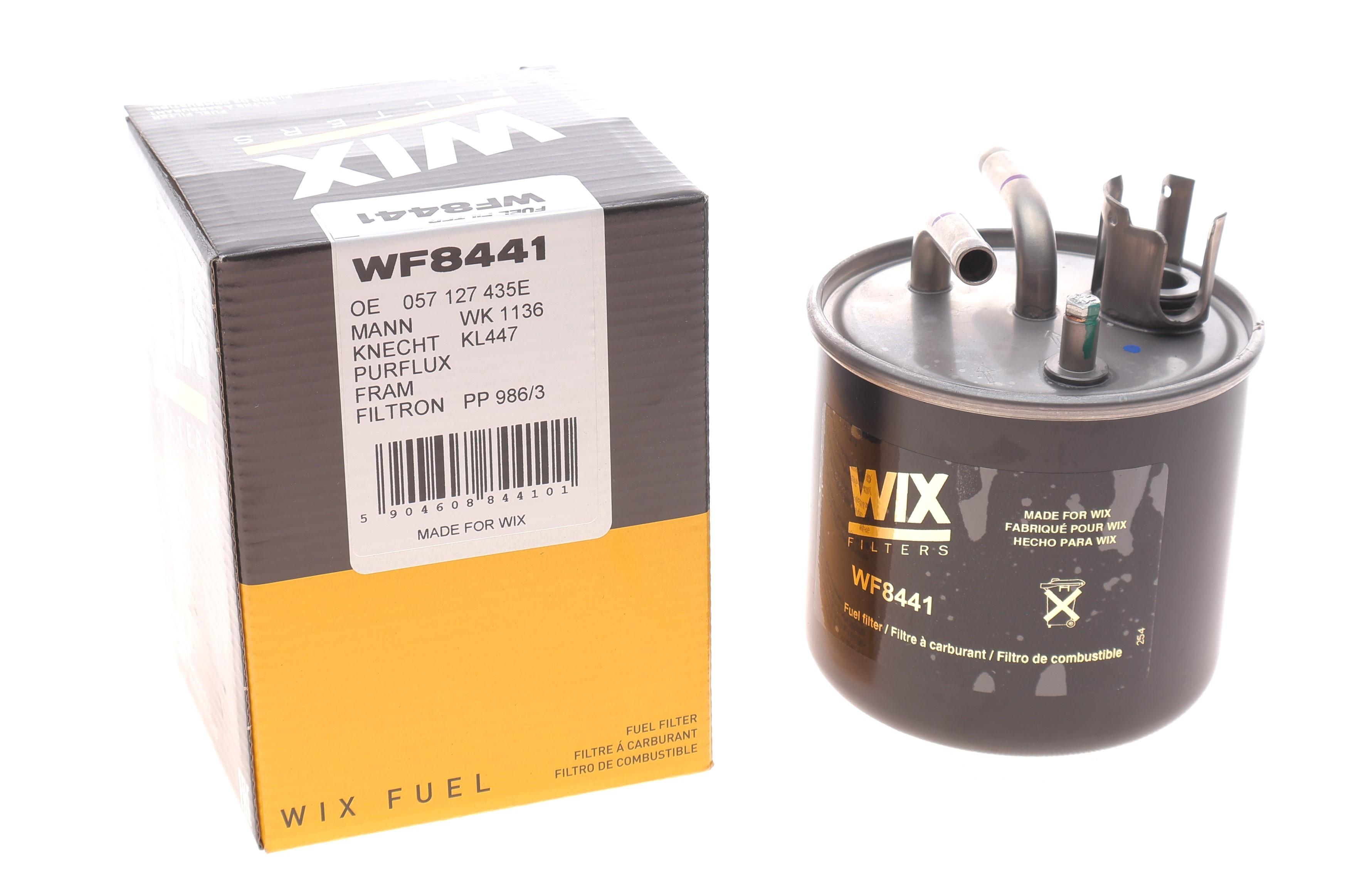 Фільтр паливний Audi A8 3.0/4.0/4.2 TDI 03-10