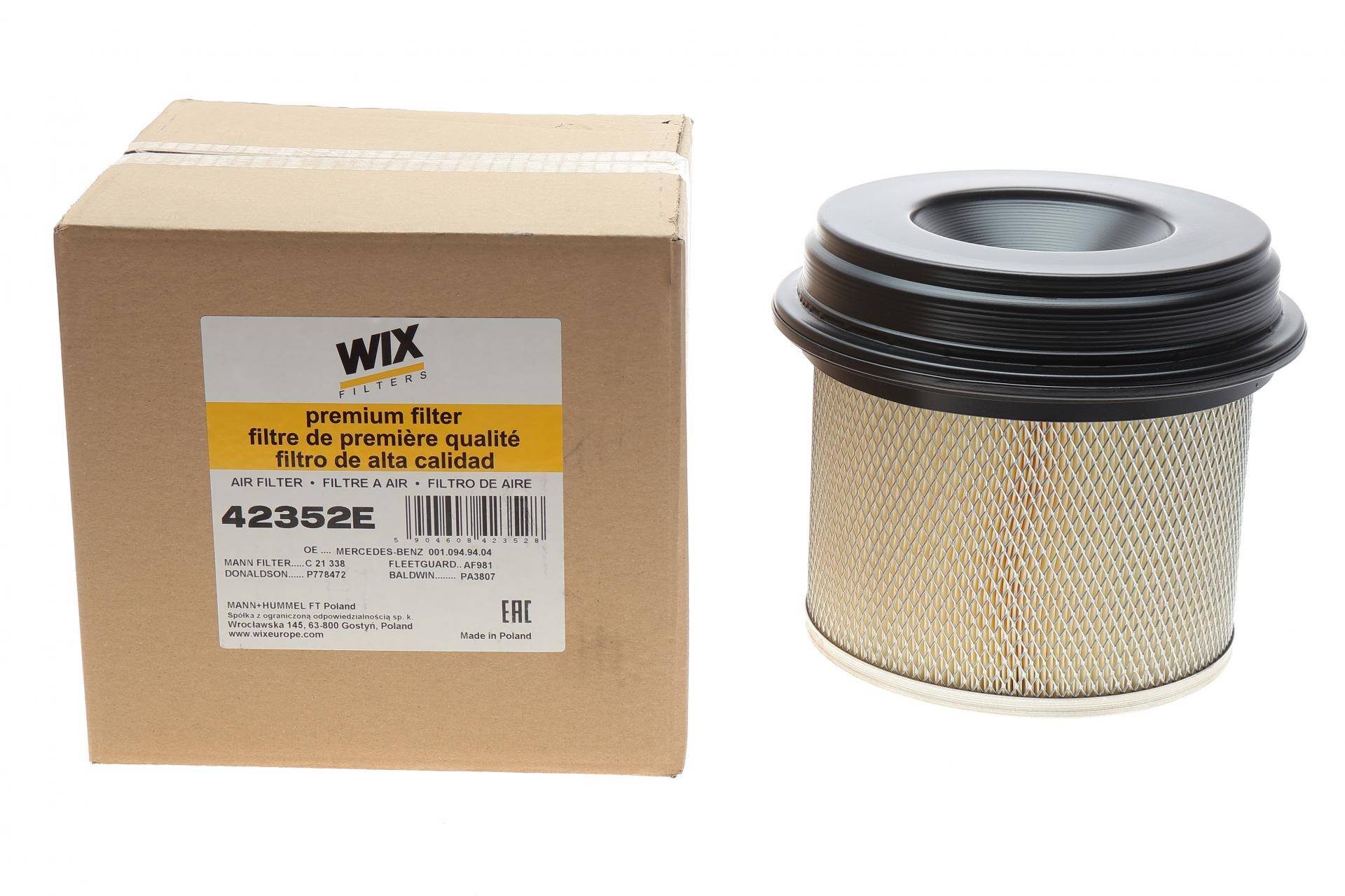 Фільтр повітряний MB LK/LN2/NG/T2/LN1/Unimog 75-