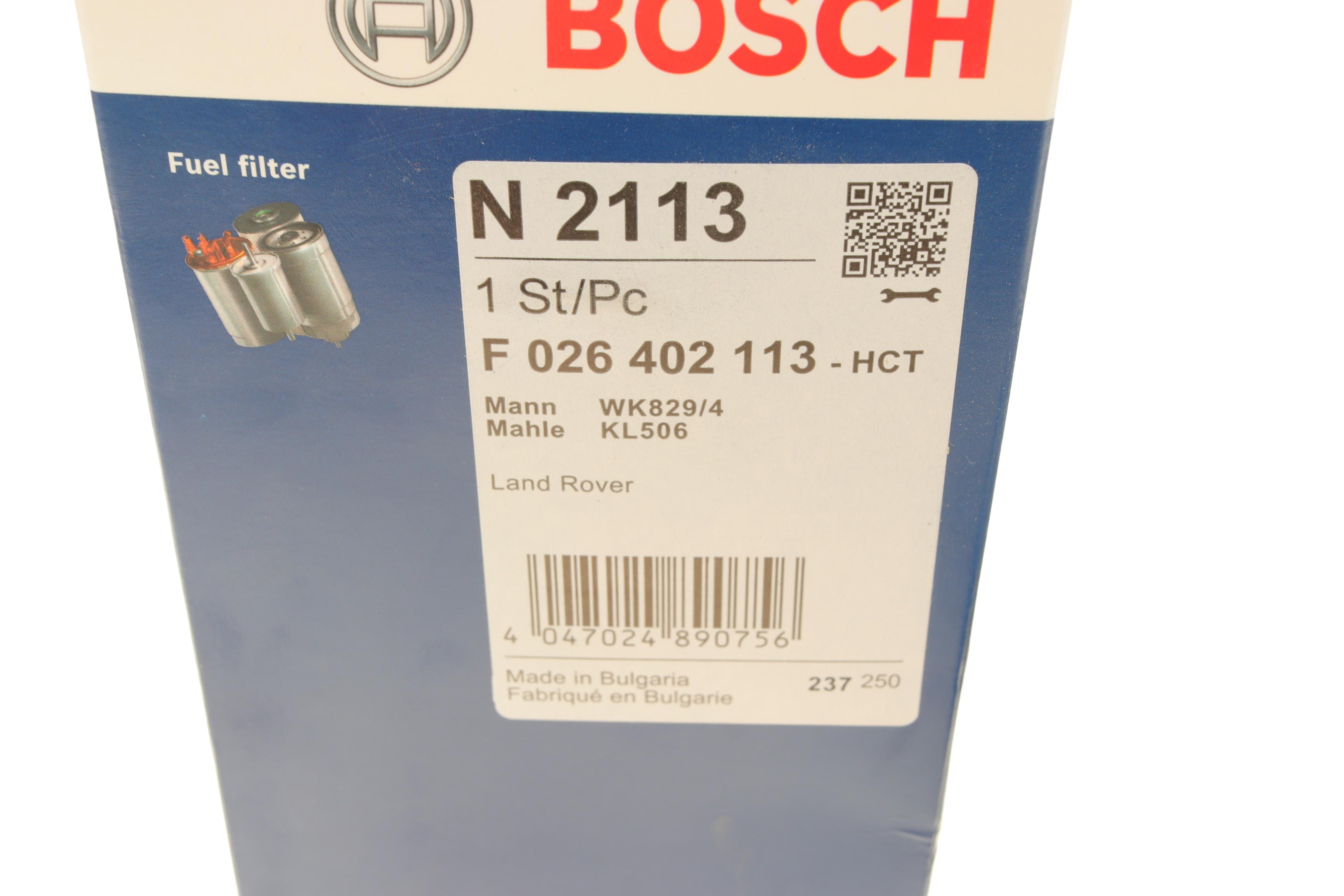 Фільтр паливний Land Rover Discovery 2.7D 04-09/Range Rover IV 2.7TD 05-13