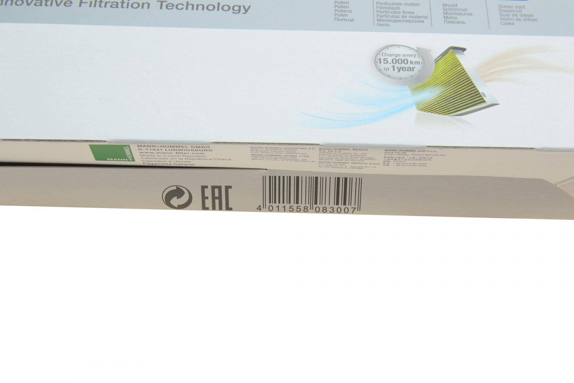 Фільтр салону Audi E-tron 21-/Porsche Panamera 16-/Taycan 19- (вугільний/антибактеріальний)